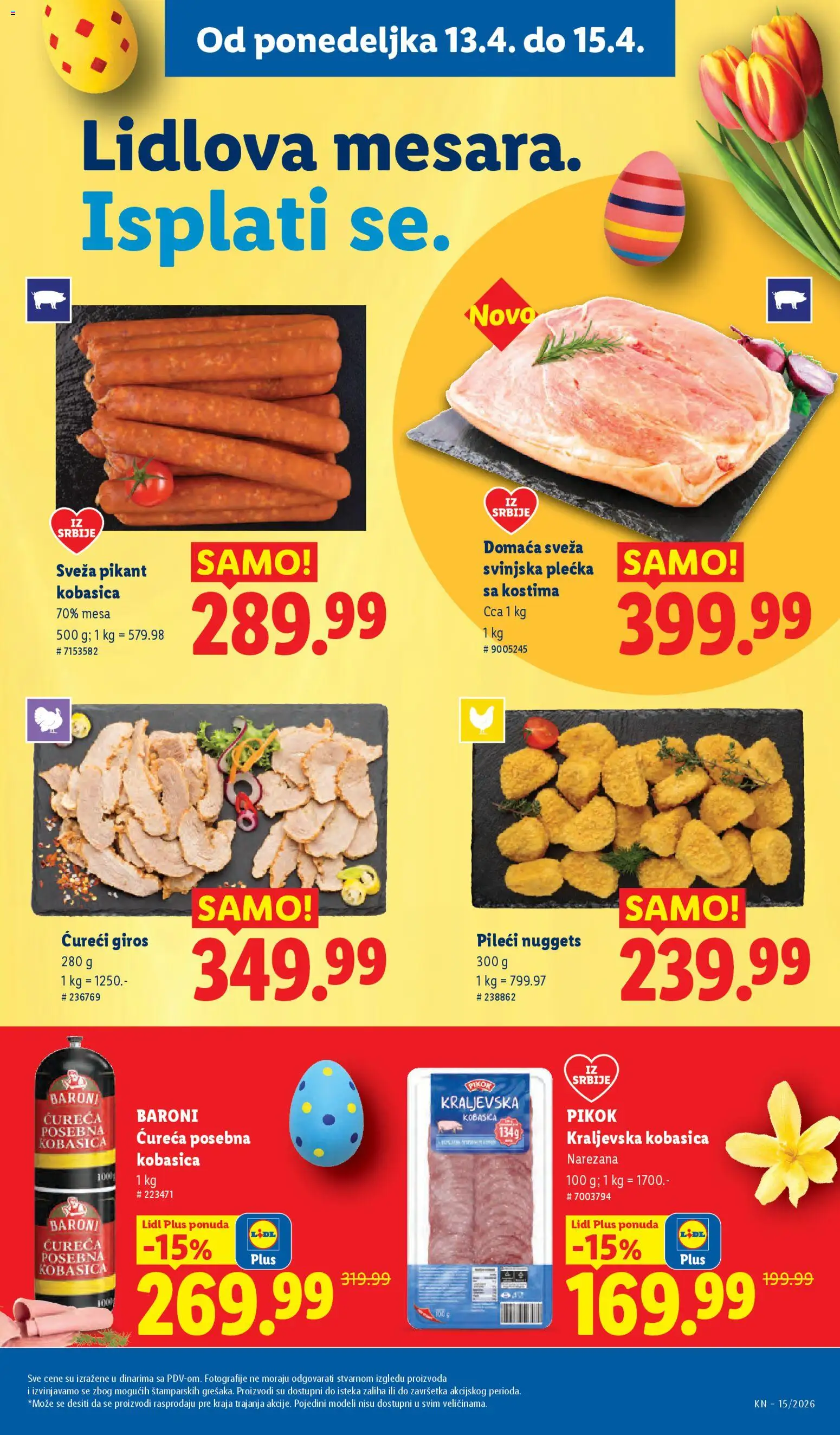 Lidl katalog - važi od 09.04.2026 | Strana: 105 | Proizvode: Chicken nuggets, Svinjska plećka, Kobasica