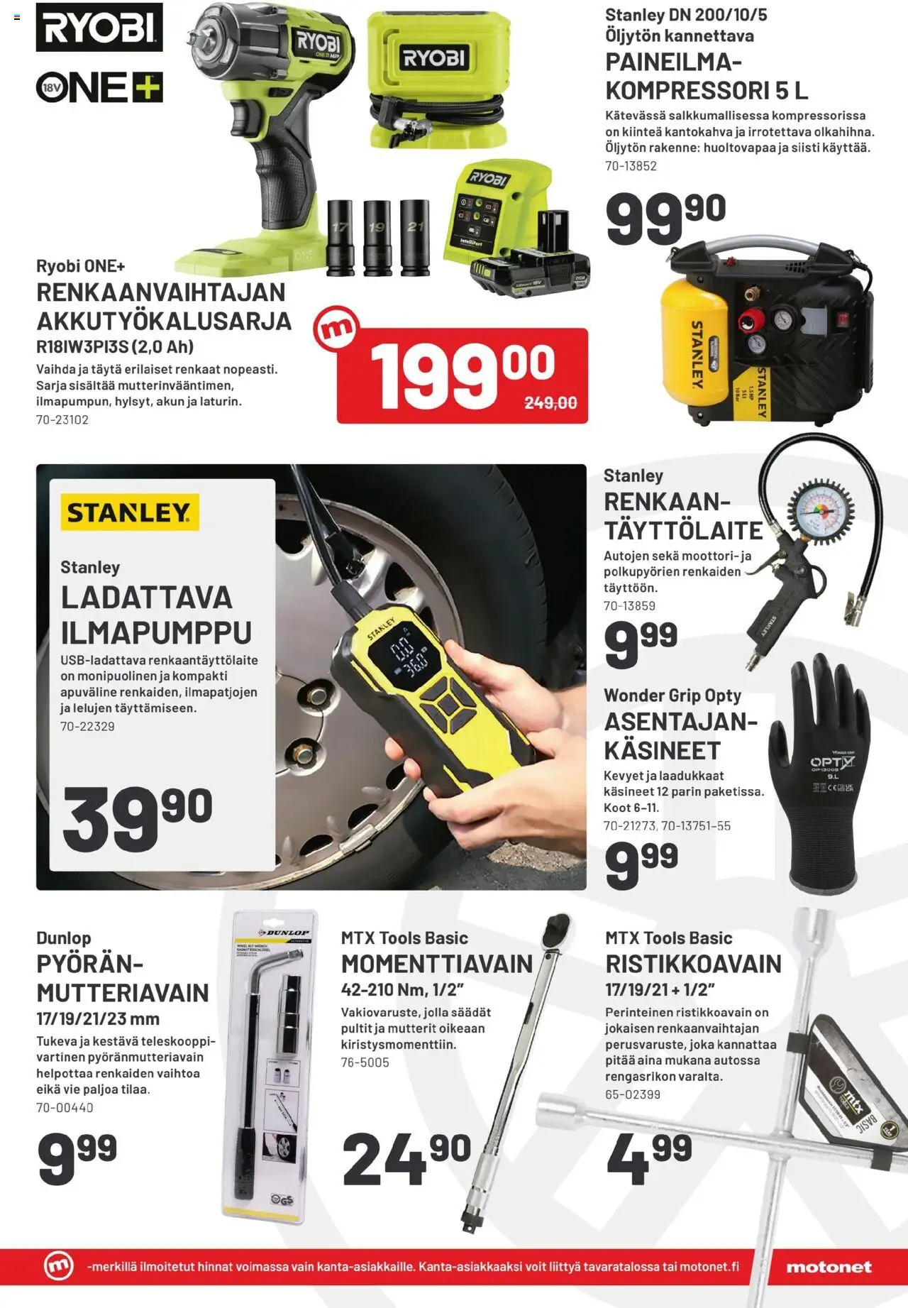 Motonet tarjoukset – voimassa 17.09.2025 alkaen | Sivu: 5 | Tuotteet: Kantokahva, Mutterit, Kompressori, Käsineet