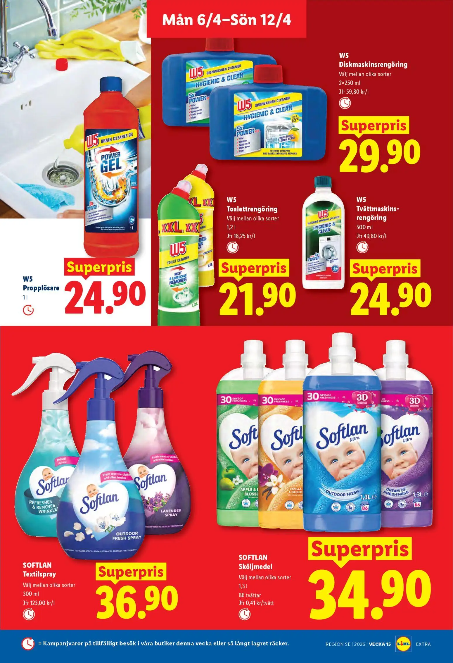 Lidl reklamblad aktuell från 06.04.2026 | Sida: 14 | Produkter: Sköljmedel, Diskmaskinsrengöring, Äpple