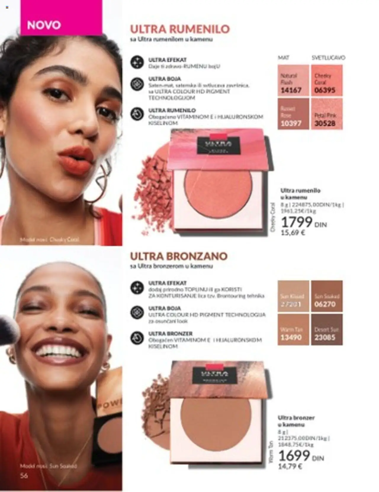 AVON katalog - važi od 01.07.2025 | Strana: 56 | Proizvode: Bronzer, Rumenilo