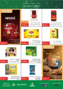 Preview of Istanbul Supermarket - Offers valid from 18.12.2025 | Page: 3