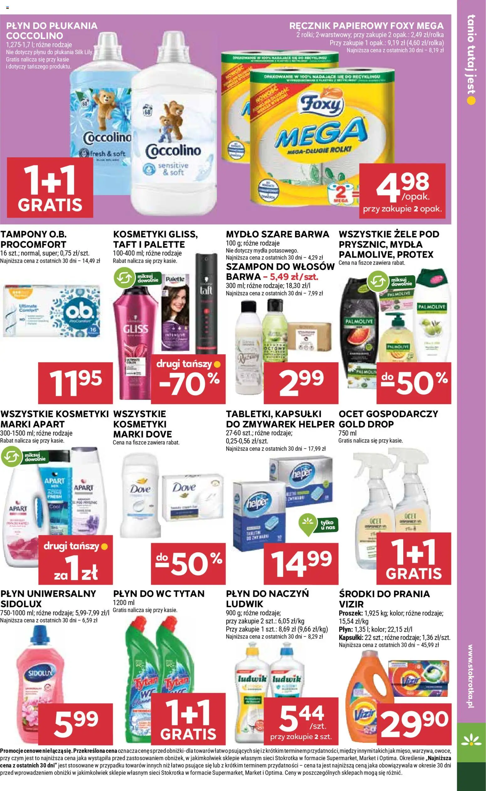 Stokrotka Gazetka - Market od 29.01.2026 | Strona: 21 | Produkty: Ocet, Tampony, Rolki, Szampon