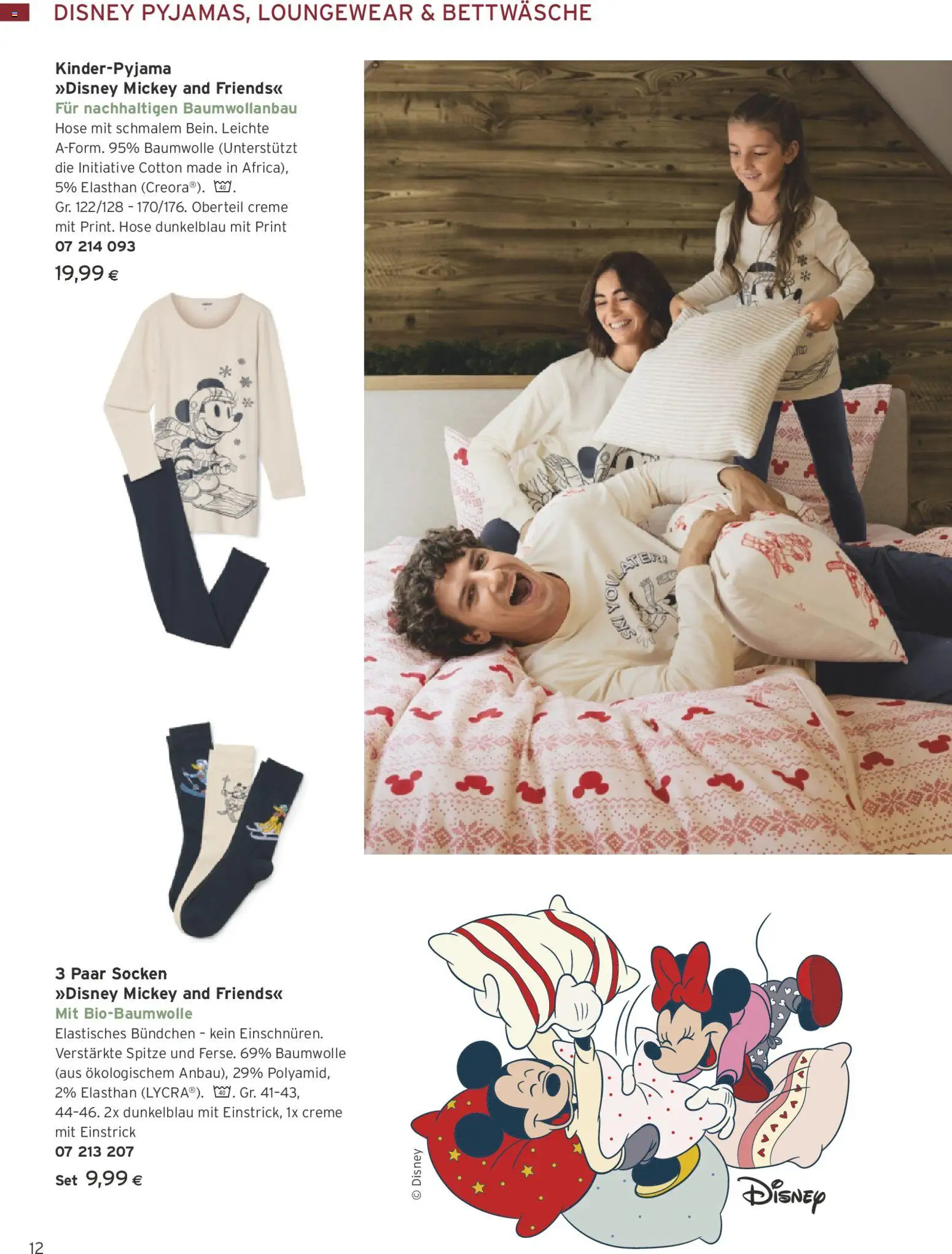 Tchibo Eduscho - Katalog Dezember 2025 gültig ab 01.12.2025 | Seite: 12 | Produkte: Hose, Socken, Creme