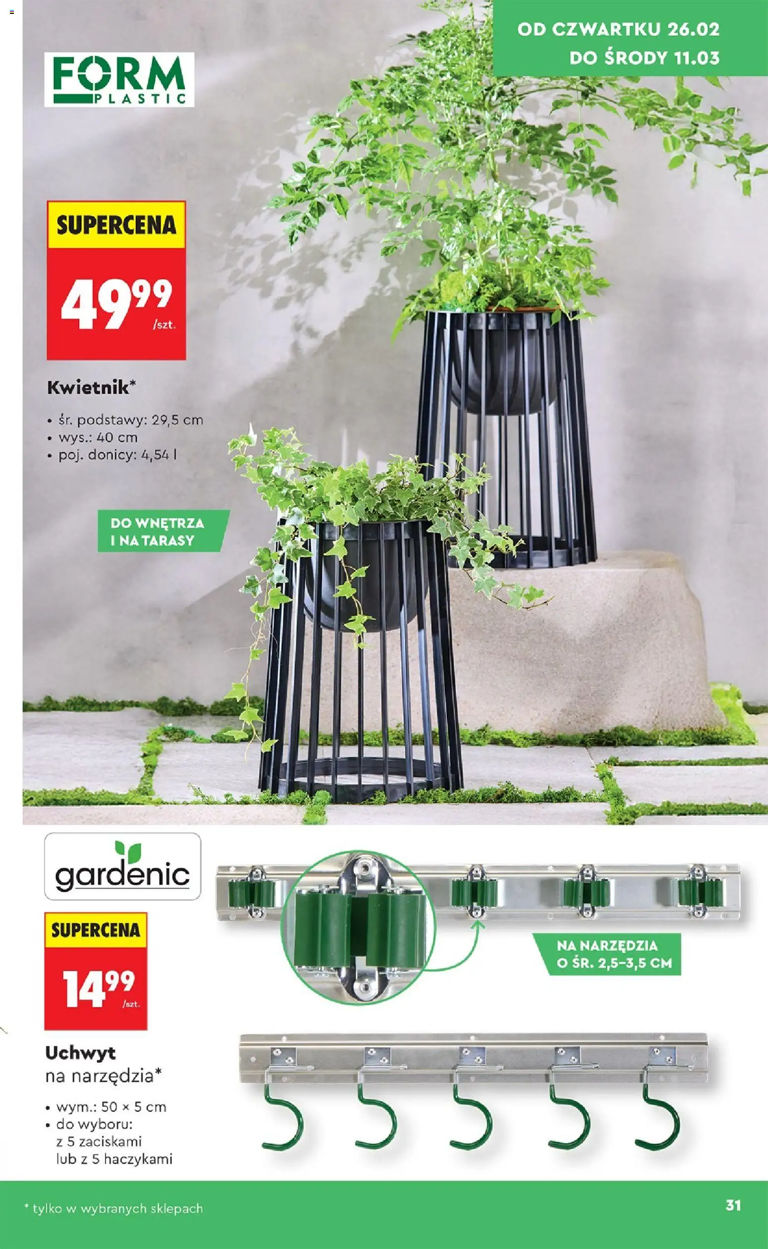 Biedronka Polsko leták - Hity i inspiracje od 21.02.2026 | Strana: 31