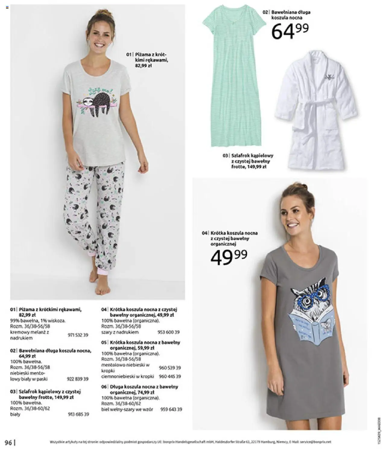BonPrix Katalog - Przytulny Sezon Przejściowy od 22.09.2025 | Strona: 98 | Produkty: Koszula, Piżama, Szlafrok