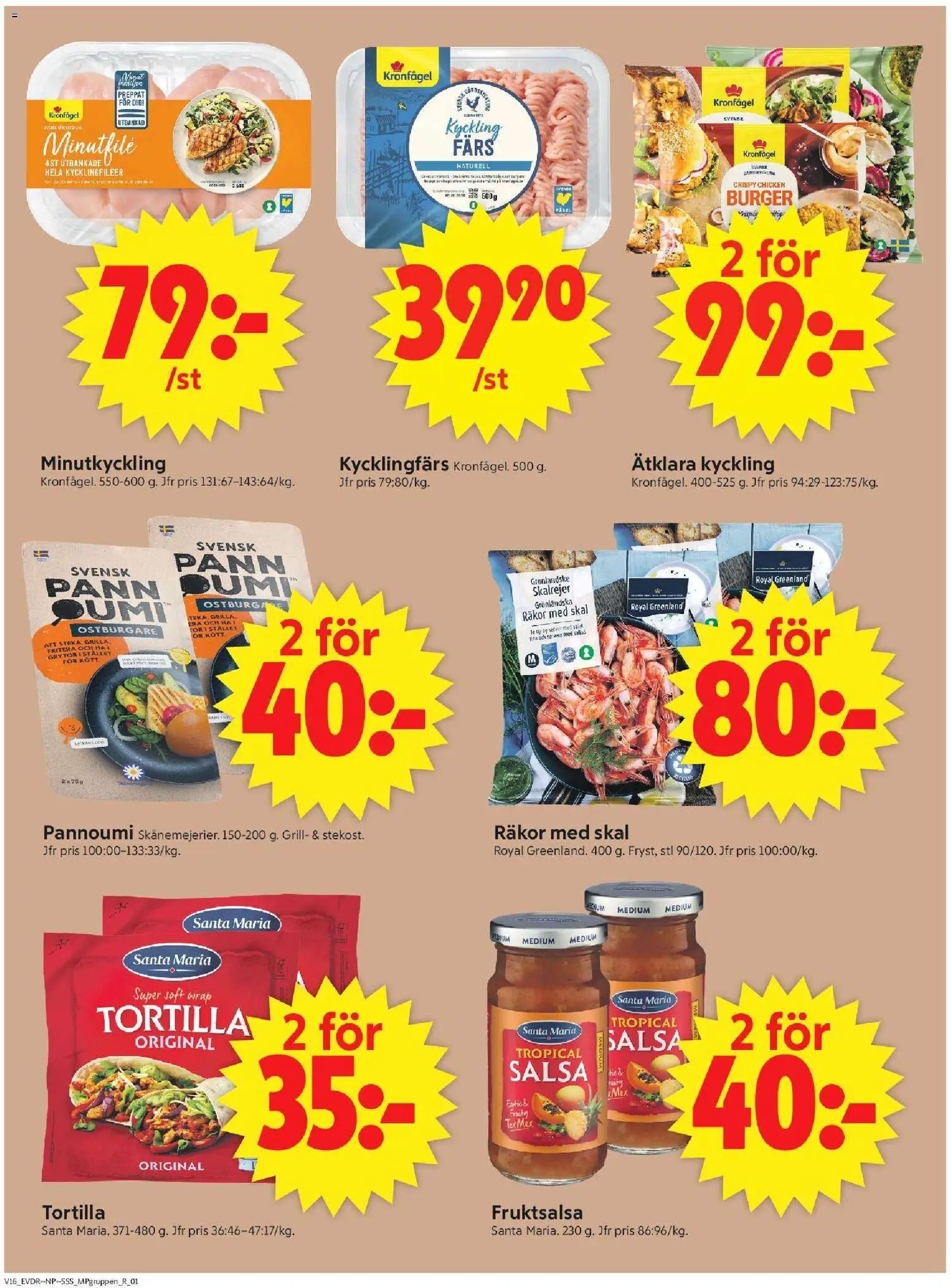 ICA Supermarket reklamblad aktuell från 13.04.2026 | Sida: 10 | Produkter: Grill, Håv, Tortilla, Salsa