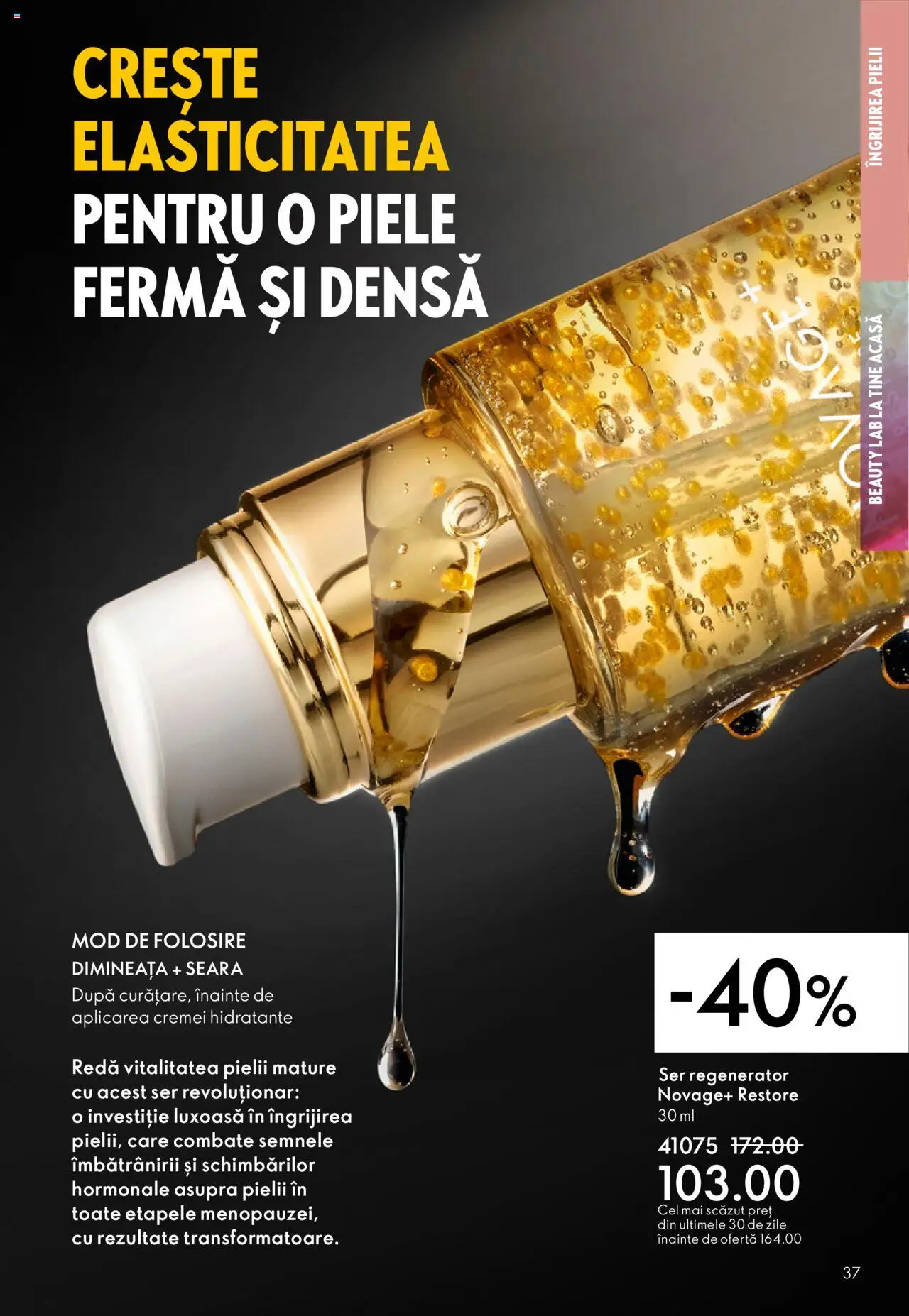 Oriflame catalog 13 2025 – valabil de la 10.09.2025 | Pagină: 37