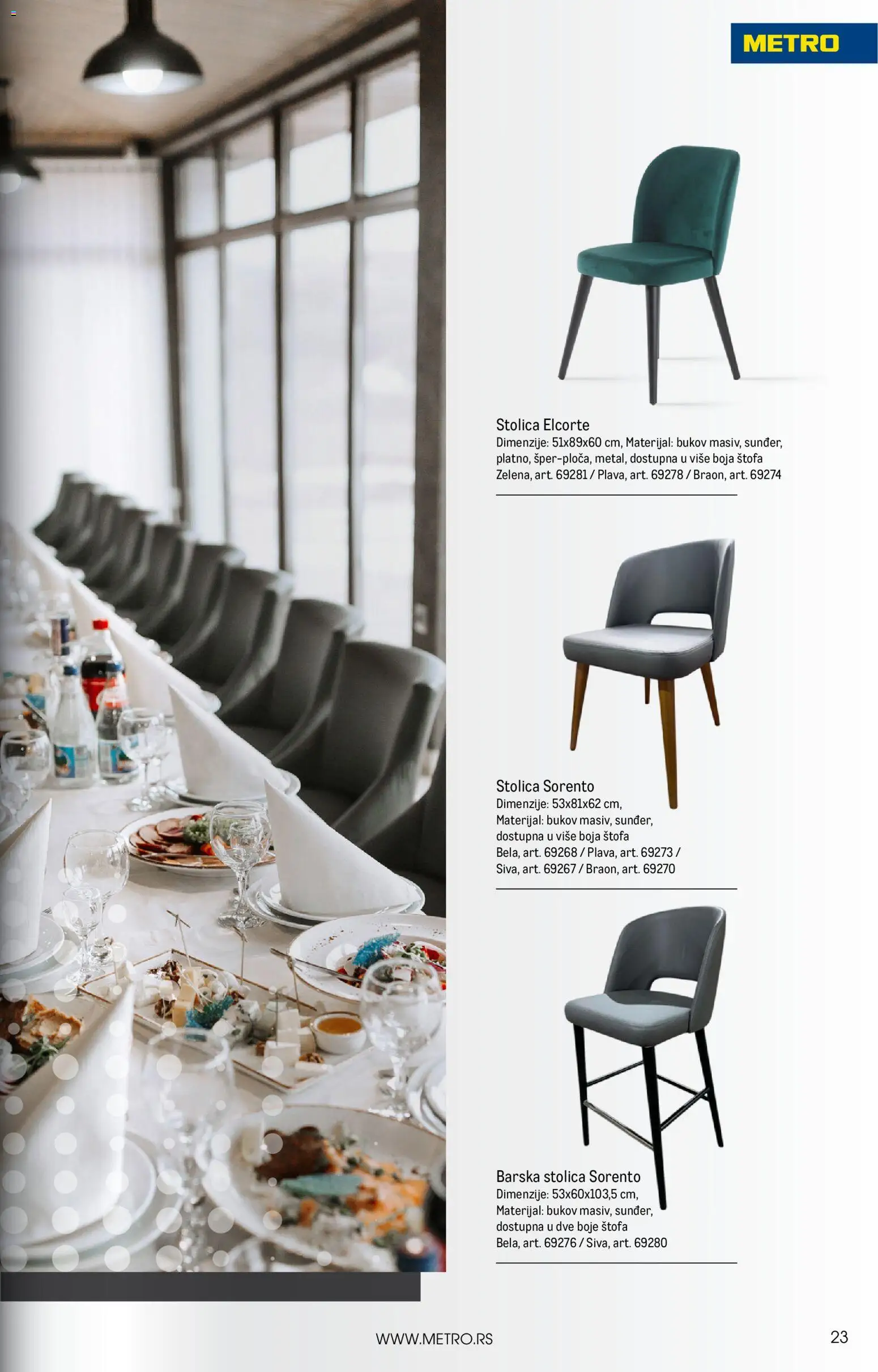 Metro katalog - važi od 01.01.2026 | Strana: 23 | Proizvode: Stolica, Barska stolica