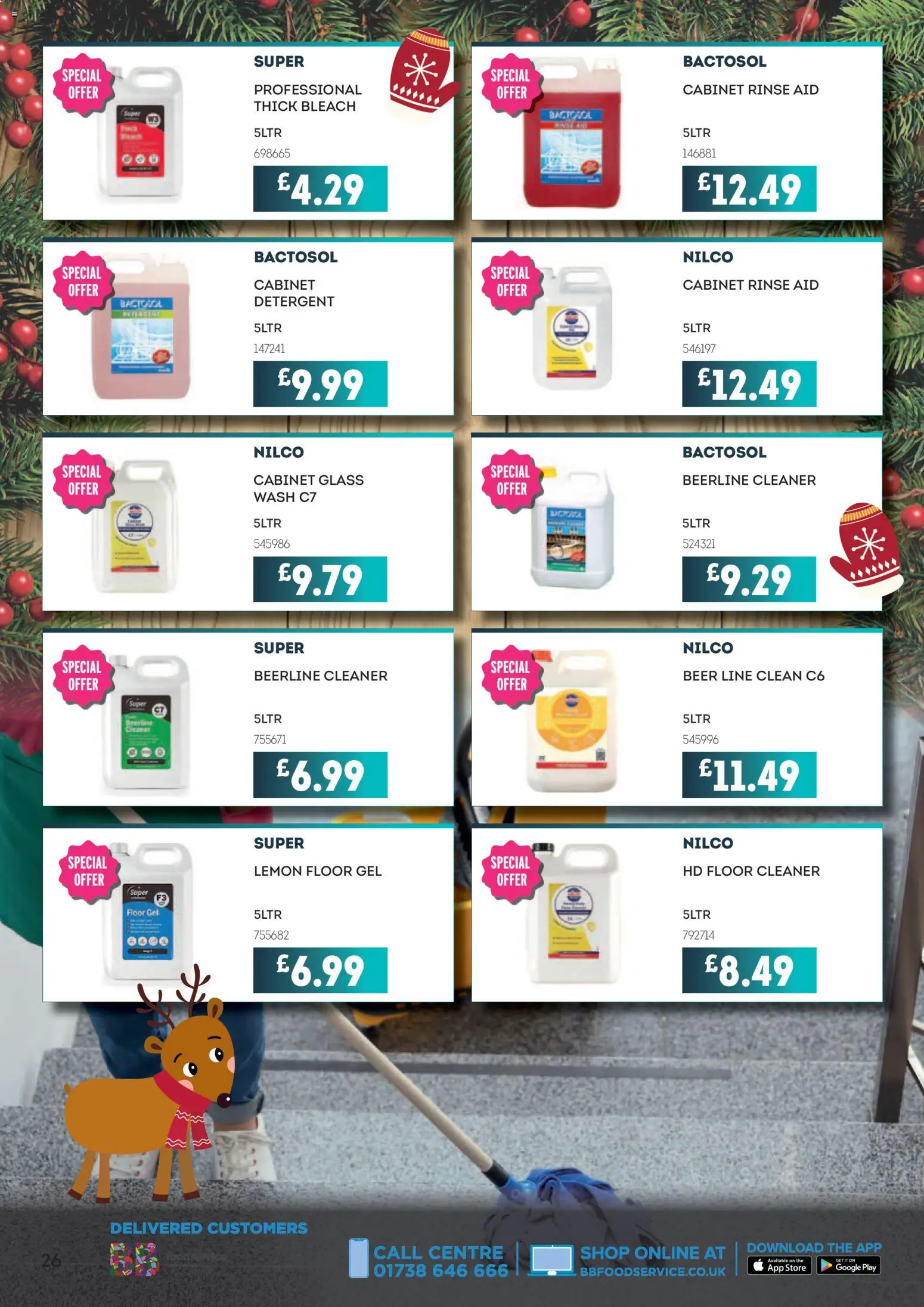 {H1} | Page: 26 | Products: Detergent, Cabinet, Beer, Lemon