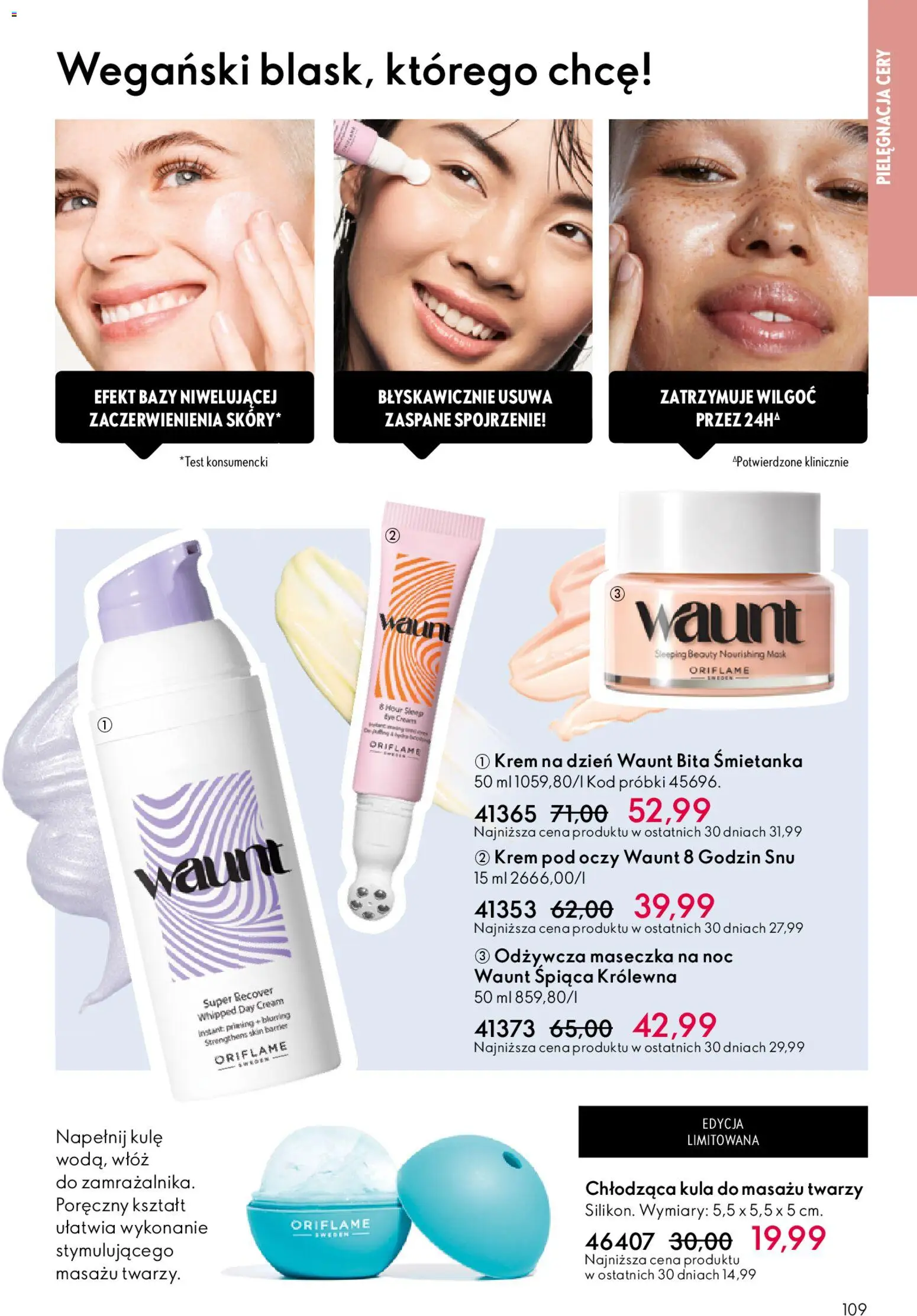 Oriflame Katalog 17 2025 od 03.12.2025 | Strona: 109 | Produkty: Bita śmietanka, Krem