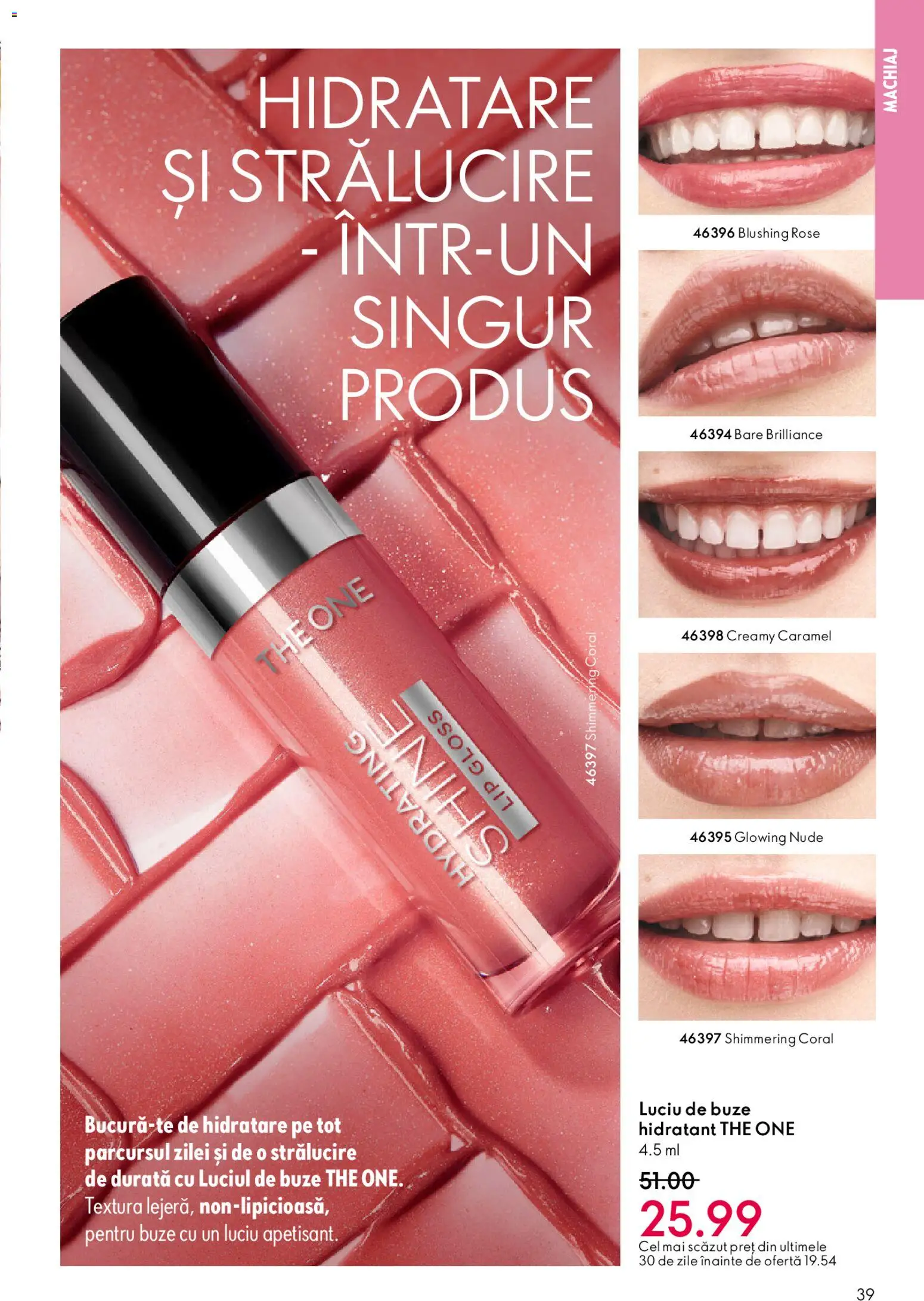 Noul catalog Oriflame – valabil de la 11.02.2026 | Pagină: 39 | Produse: Machiaj, Luciu de buze
