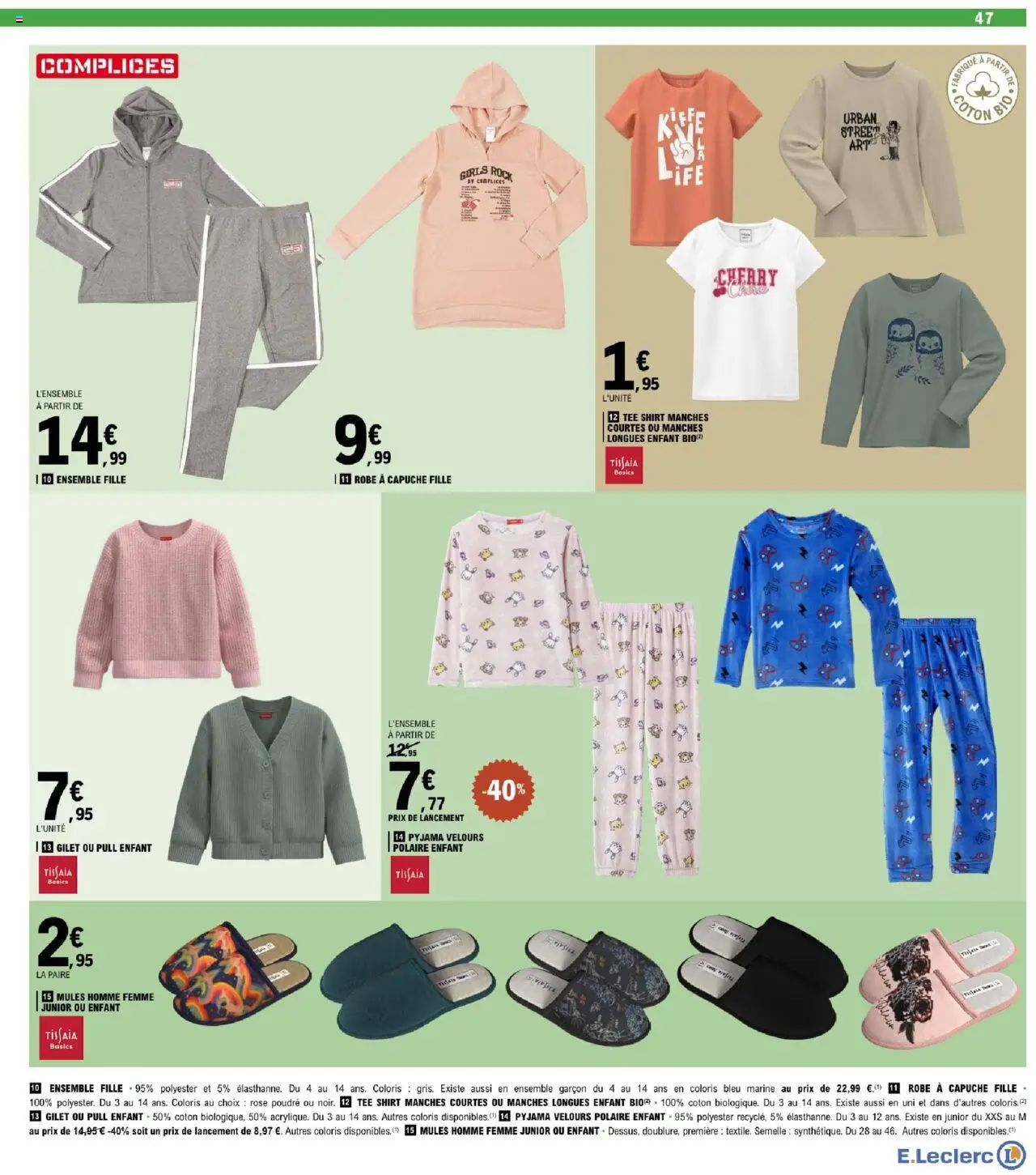  | Page: 47 | Produits: Robe, Poudre, T-shirt, Gilet