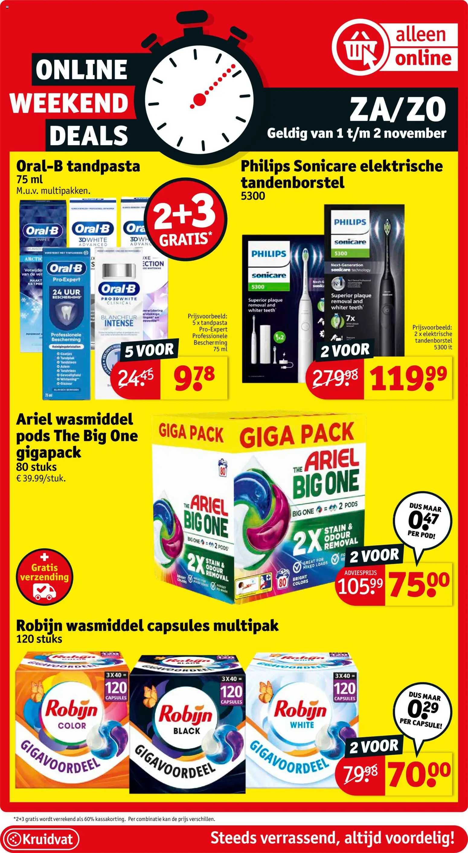 {H1} | Pagina: 3 | Producten: Elektrische tandenborstel, Capsule, Tandpasta, Kan