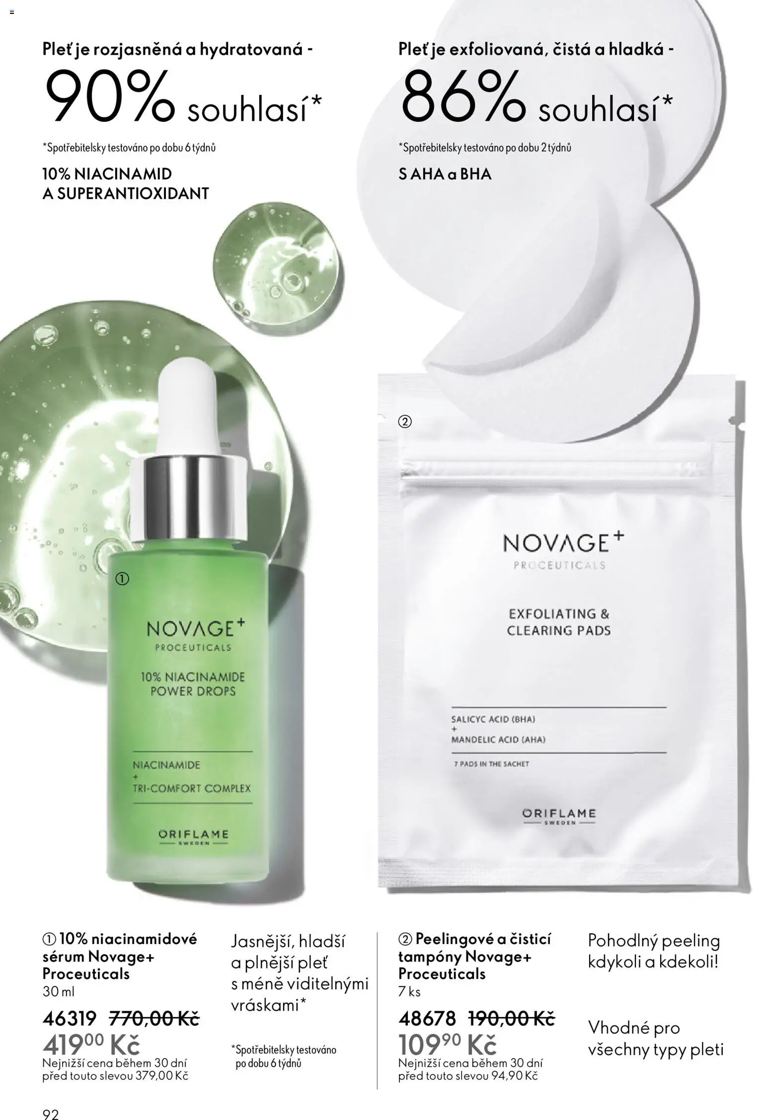 Oriflame katalog č.17/2025 od 03.12.2025 | Strana: 92