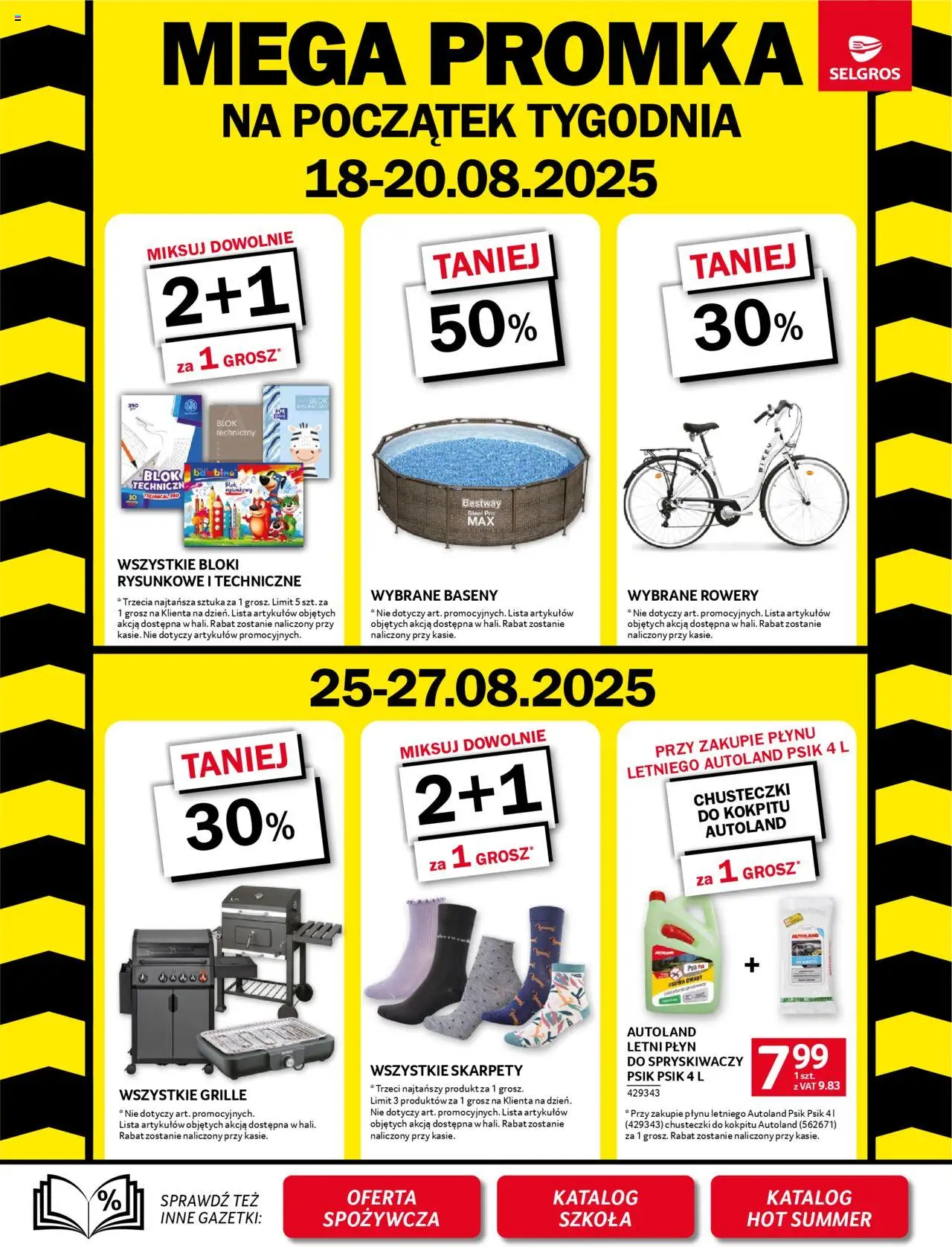 Selgros cash&carry Gazetka - Oferta przemysłowa od 14.08.2025 | Strona: 37 | Produkty: Skarpety