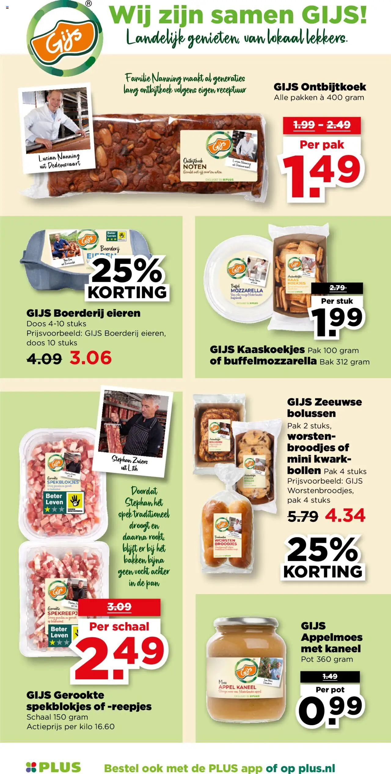  | Pagina: 26 | Producten: Pot, Koekjes, Kaneel, Boerderij