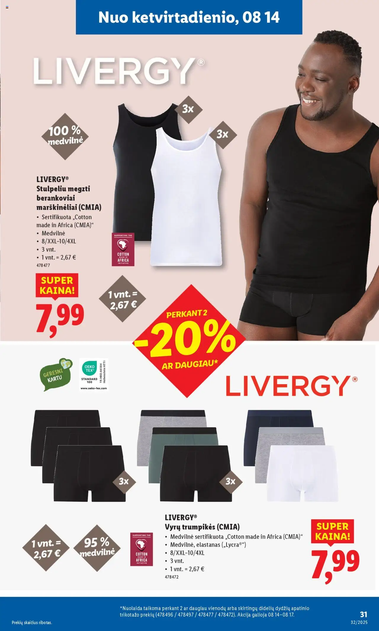 LIDL - Leidinys - Ne maisto prekių pasiūlymai│galioja nuo 11.08.2025 | Puslapis: 31 | Prekių: Marškinėliai, Trumpikės