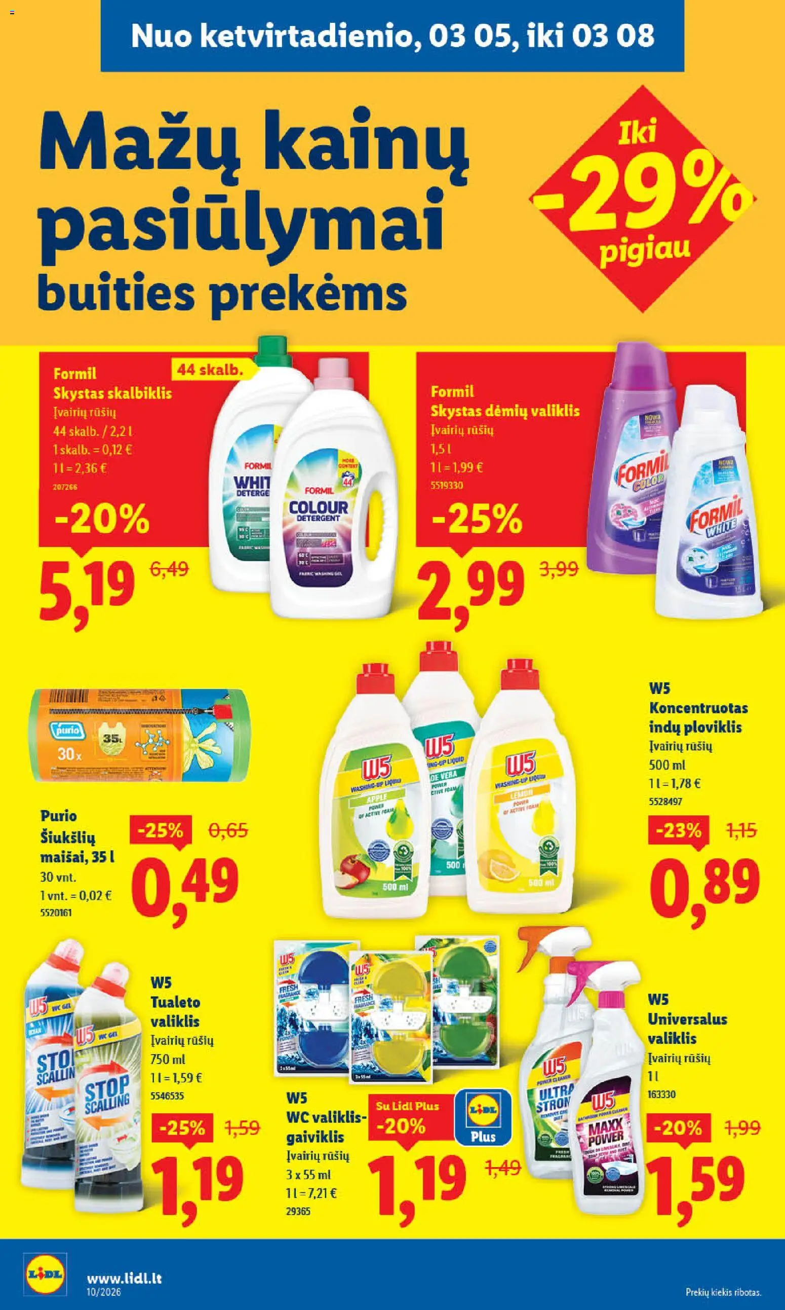 LIDL akcijos nuo 02.03.2026 | Puslapis: 34 | Prekių: Wc, Ploviklis