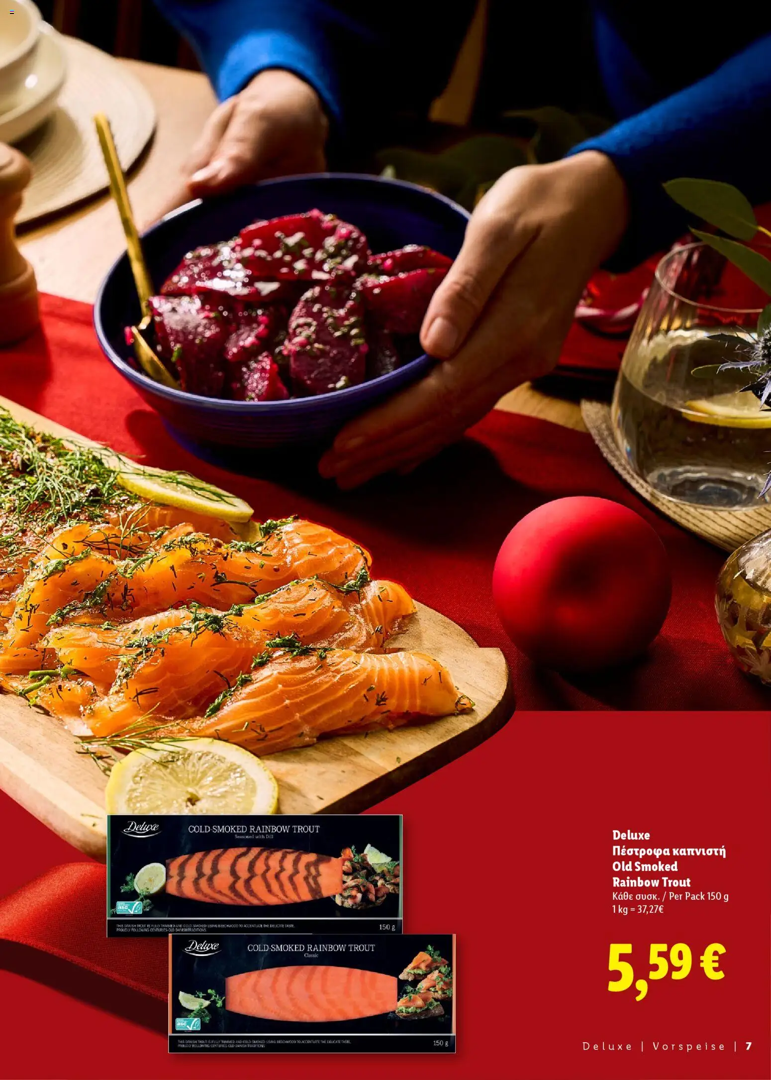 Lidl - Γιορτινές ιδέες για το τραπέζι σας – σε ισχύ από 06.11.2025 | Σελίδα: 7