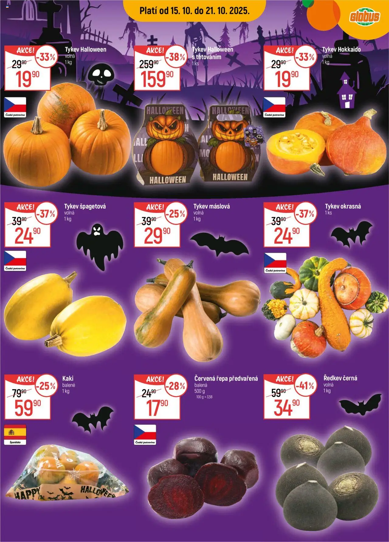 Globus leták - Liberec od 15.10.2025 | Strana: 13 | Produkty: Globus, Červená řepa, Kaki