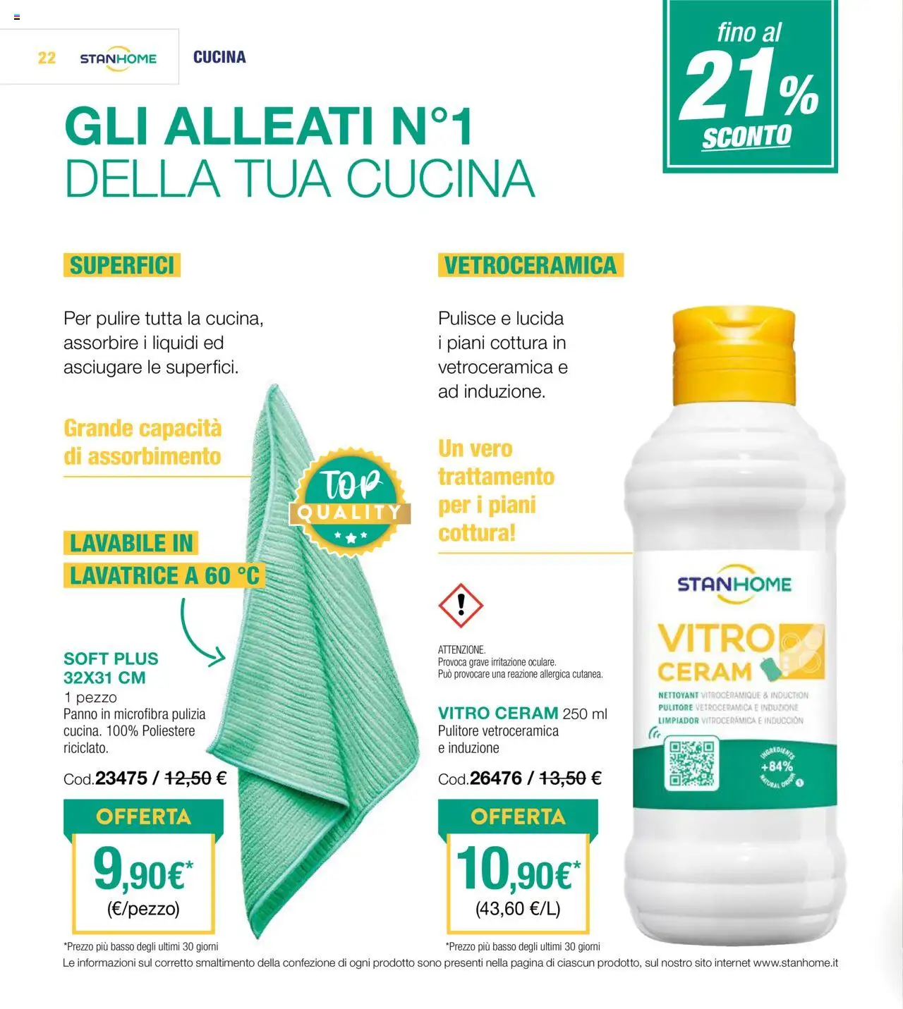 Volantino Stanhome del 05.08.2025 | Pagina: 22 | Prodotti: Lavatrice