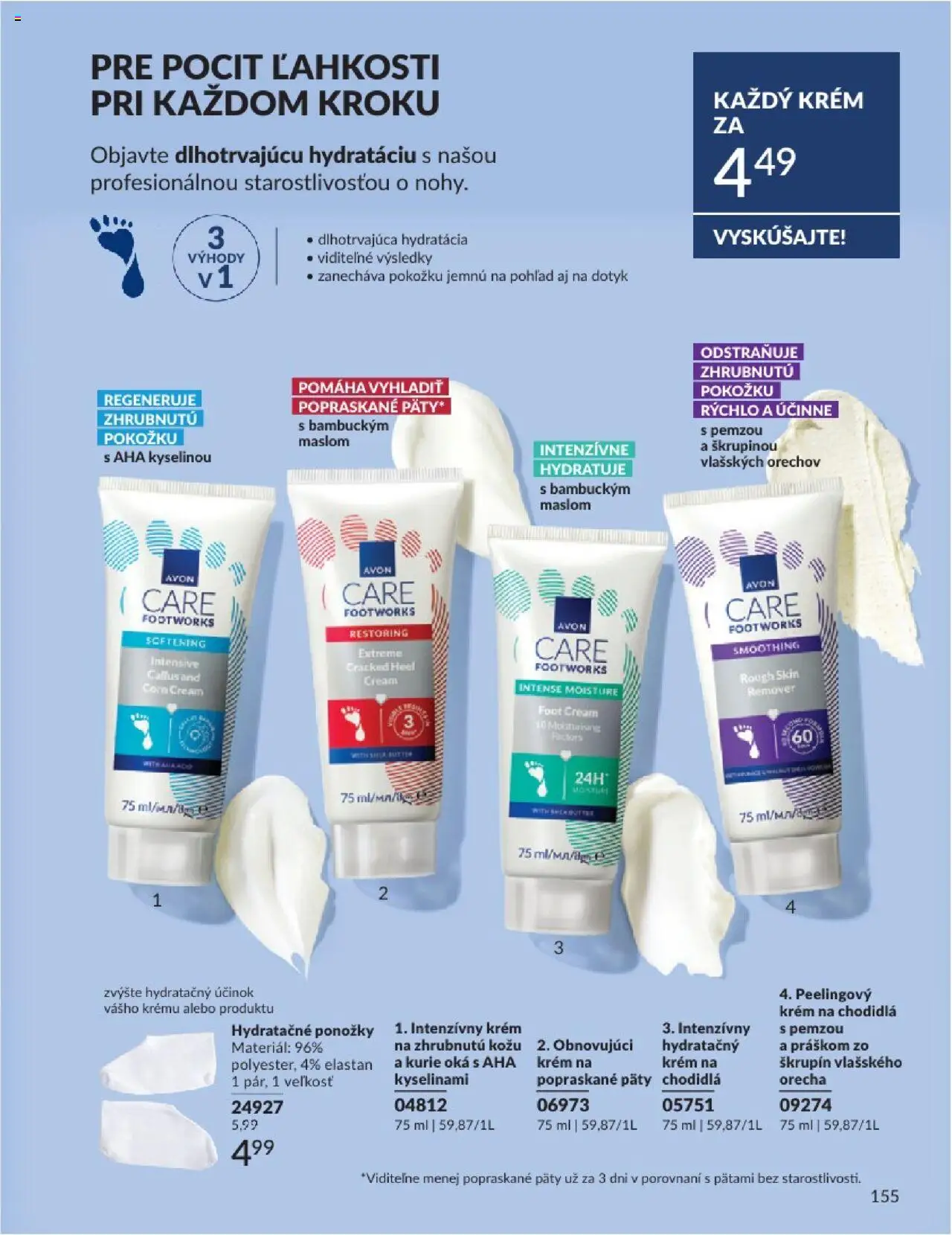 Katalóg Avon 2025 │ platný od 01.08.2025 | Strana: 155 | Produkty: Ponožky, Krém