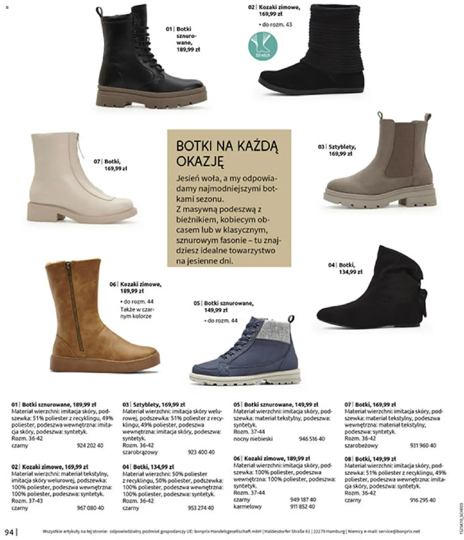 BonPrix Katalog - W Jesiennym Nastroju od 04.11.2025 | Strona: 96 | Produkty: Kozaki