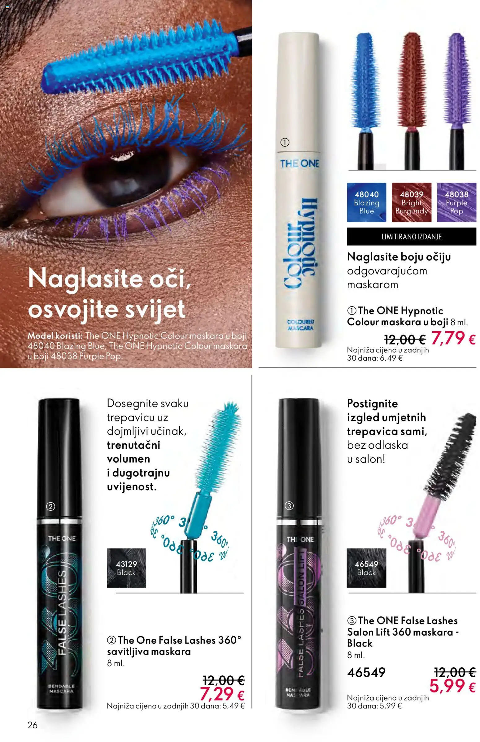 Oriflame katalog | vrijedi od 29.10.2025 | Stranica: 26 | Proizvodi: Maskara