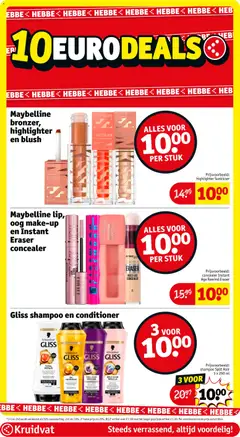 Gliss shampoo en conditioner, Gliss shampoo and conditioner 3 x 250 ml - Voorbeeld van een folder van Kruidvat, geldig van 30.12.2025 | Pagina: 32 | Producten: Concealer, Blush, Shampoo, Conditioner
