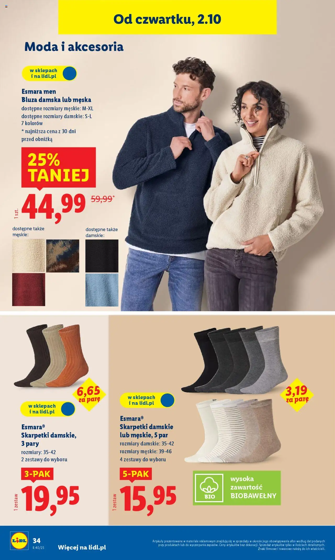 Lidl Katalog od 29.09.2025 | Strona: 44 | Produkty: Skarpetki