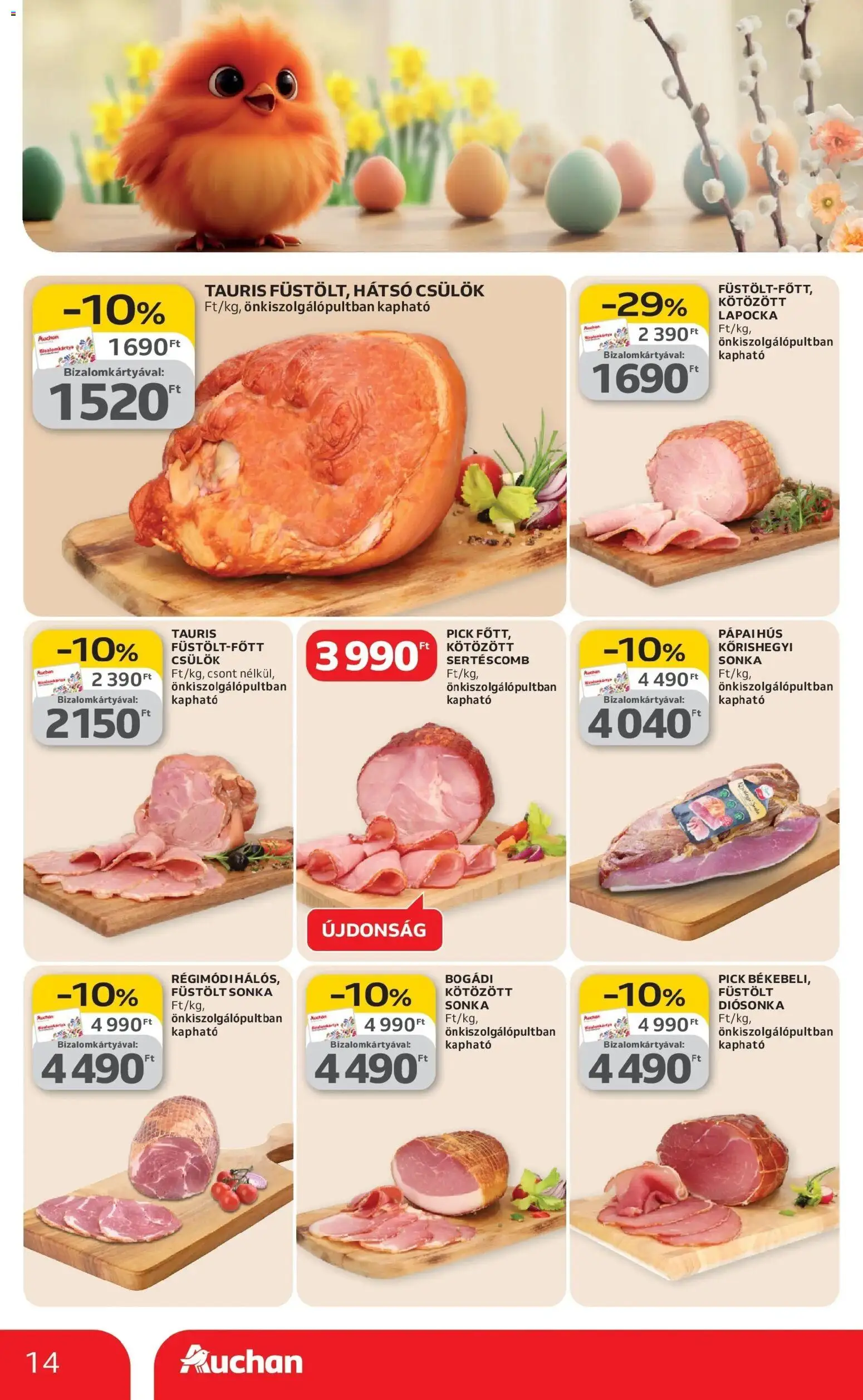 Auchan akciós ujság - amely érvényes a következő dátumtól: 12.03.2026 | Oldal: 14 | Termékek: Pick, Sertéscomb, Sonka