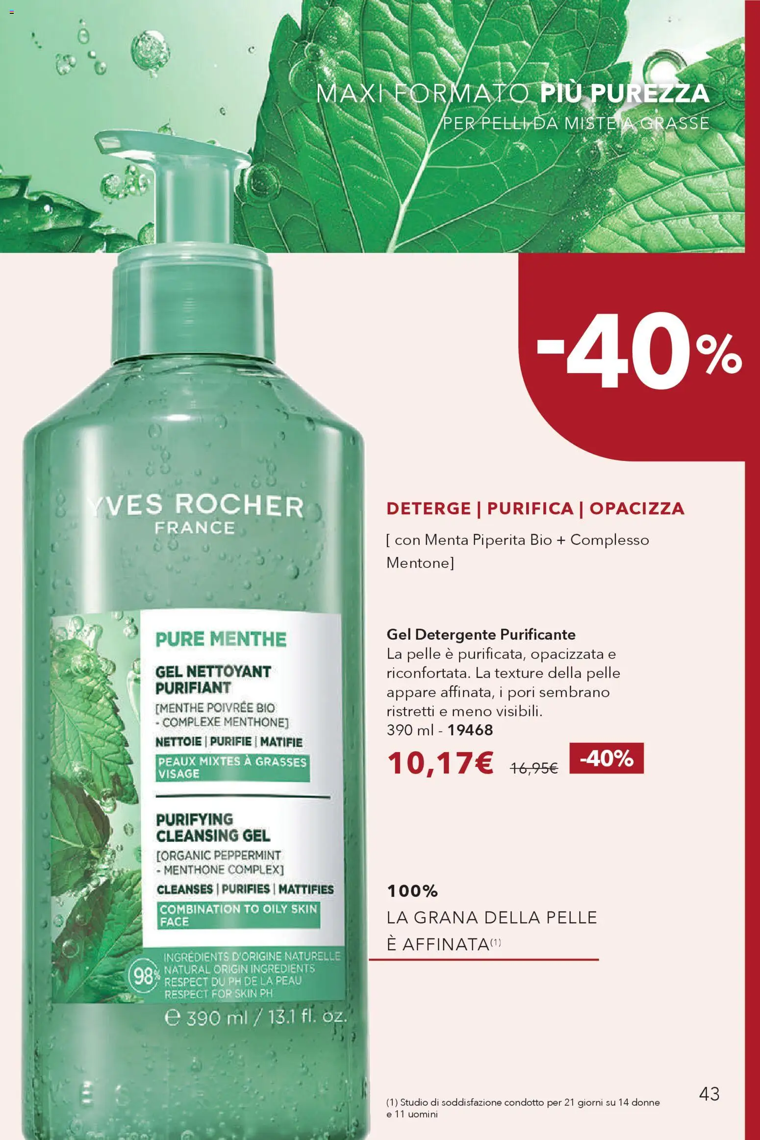 Volantino Yves Rocher del 30.12.2025 | Pagina: 43