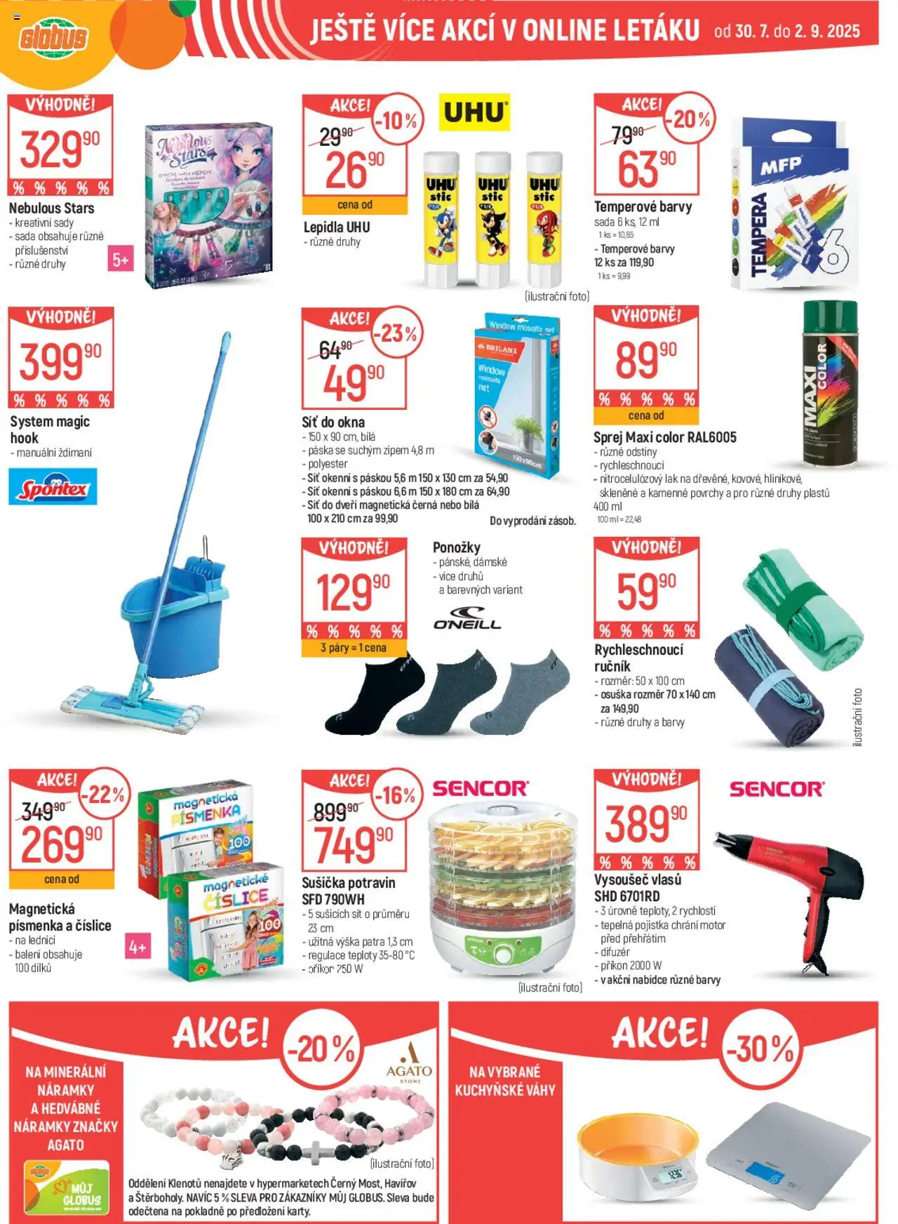 Globus leták od 13.08.2025 | Strana: 49 | Produkty: Ručník, Difuzér, Síť, Sušička