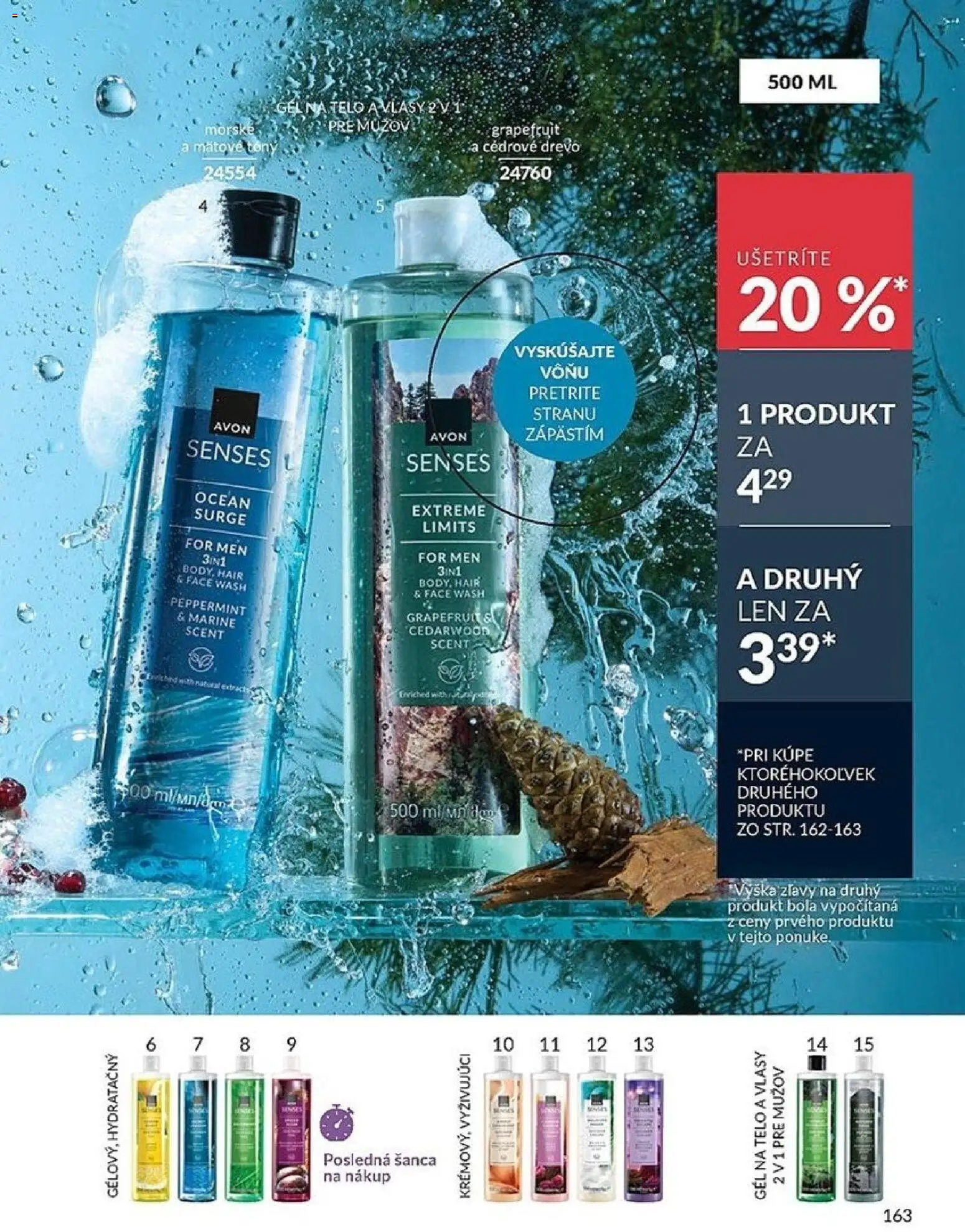 Nové Avon akcie – leták je platný od 01.03.2026 | Strana: 163 | Produkty: Grapefruit