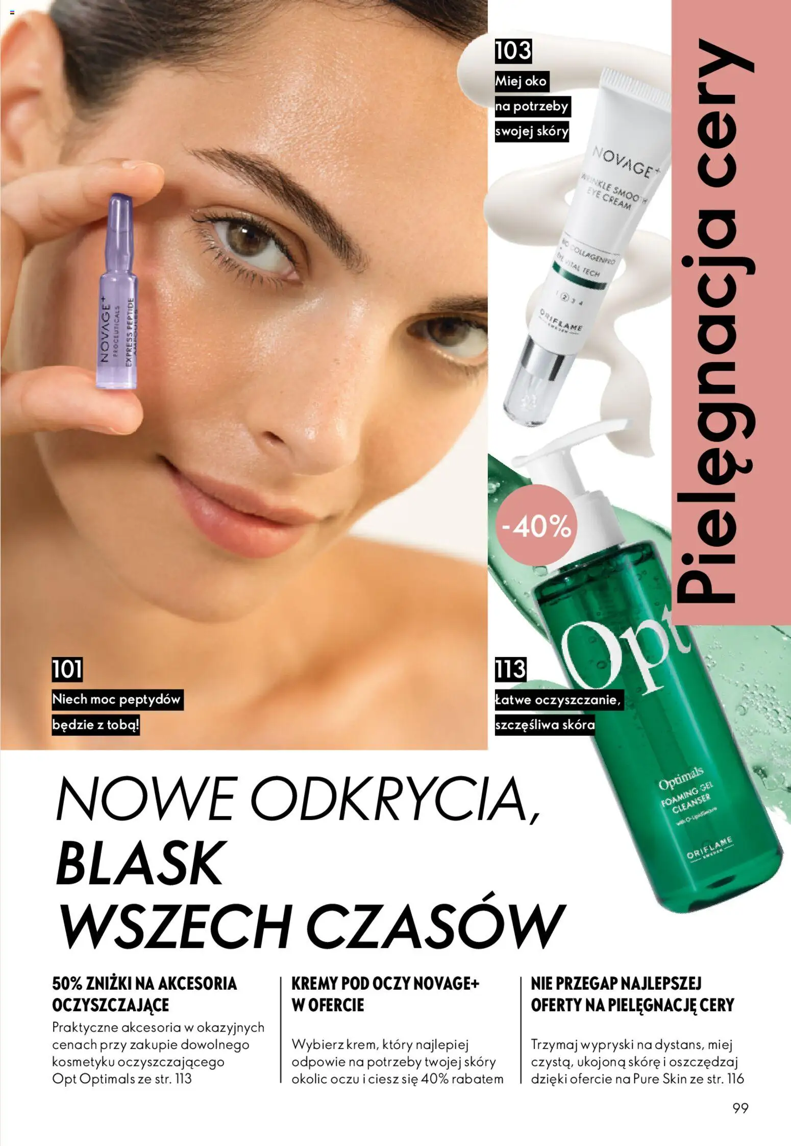 Oriflame Katalog 7 2026 od 06.05.2026 | Strona: 99