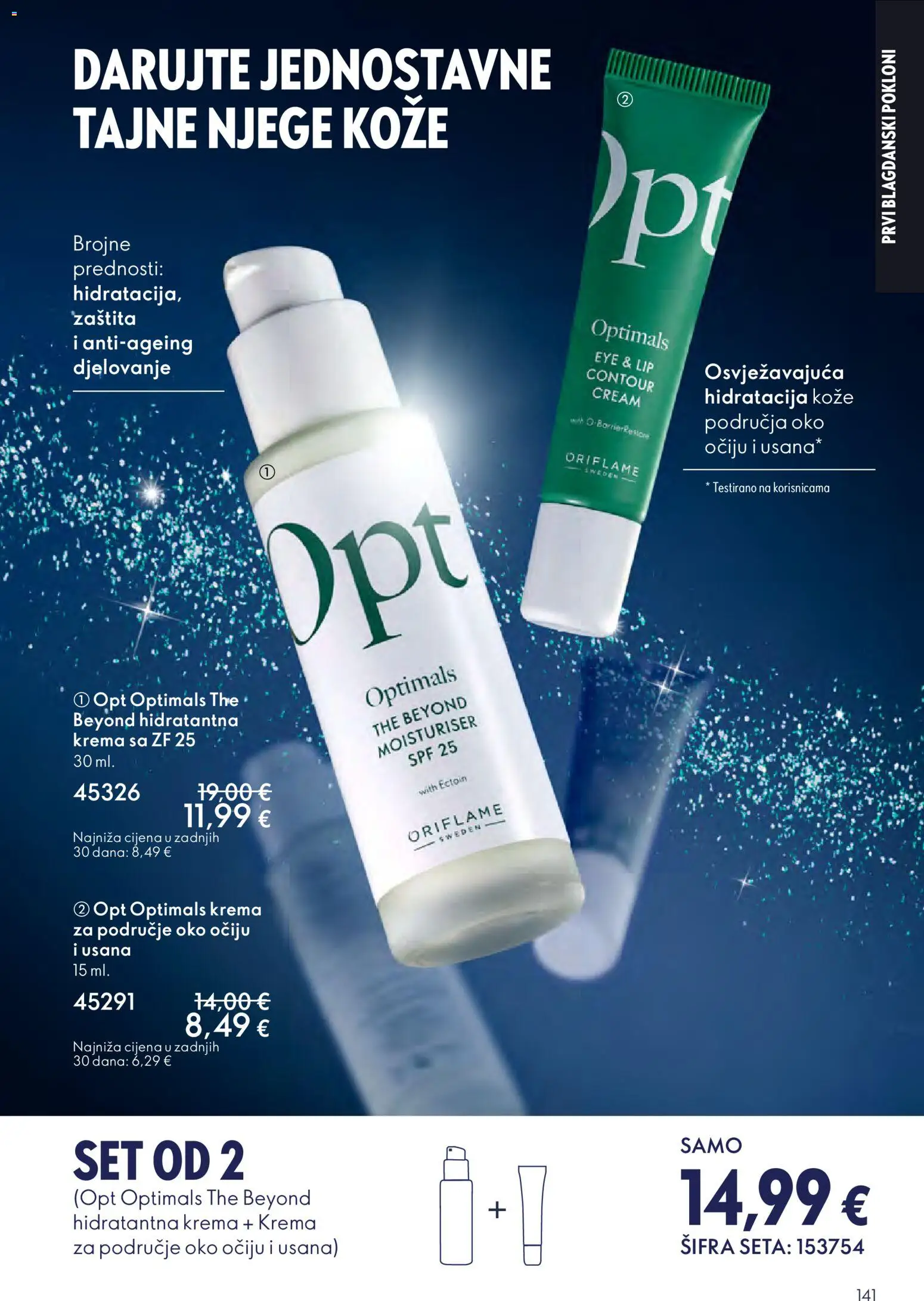 Oriflame katalog | vrijedi od 29.10.2025 | Stranica: 141 | Proizvodi: Krema