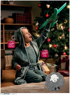 Forhåndsvisning av MORGENKÅPE TIL DE MINSTE, Morgenkåpe for barn. gyldig fra 05.11.2025 | Side: 12 | Produkter: Суміш дитяча, Morgenkåpe