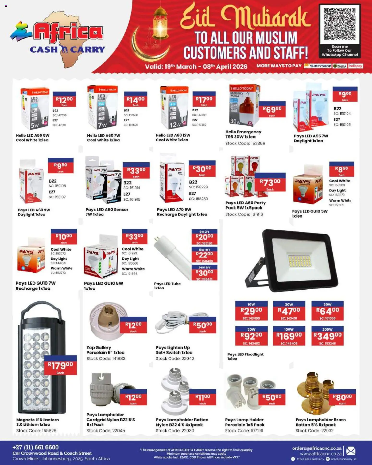 New Africa Cash & Carry catalogue – valid from 19.03.2026 | Page: 114 | Products: Lantern, Lamp, Switch, Stock