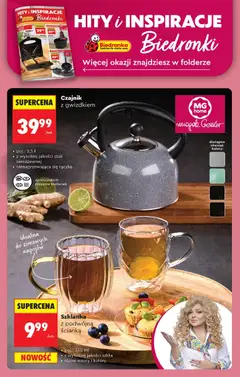 Pogląd oferty "Szklanka z podwójną ścianką, Szklanka o pojemności 350 ml, z wysokiej jakości szkła, różne wzory i kolory." - ważna od 15.01.2026 | Strona: 70