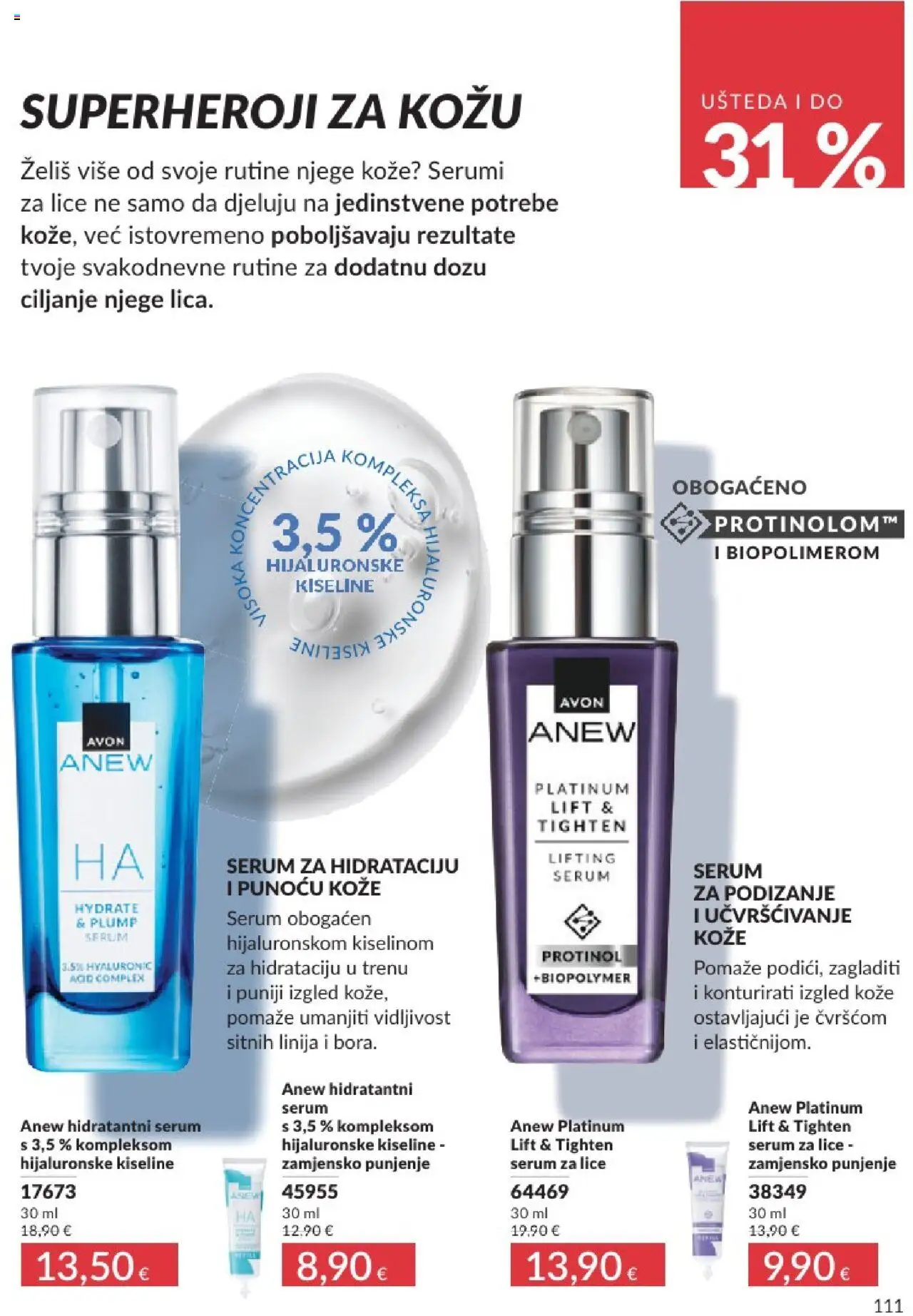 Avon katalog | vrijedi od 31.05.2025 | Stranica: 111 | Proizvodi: Serum za lice