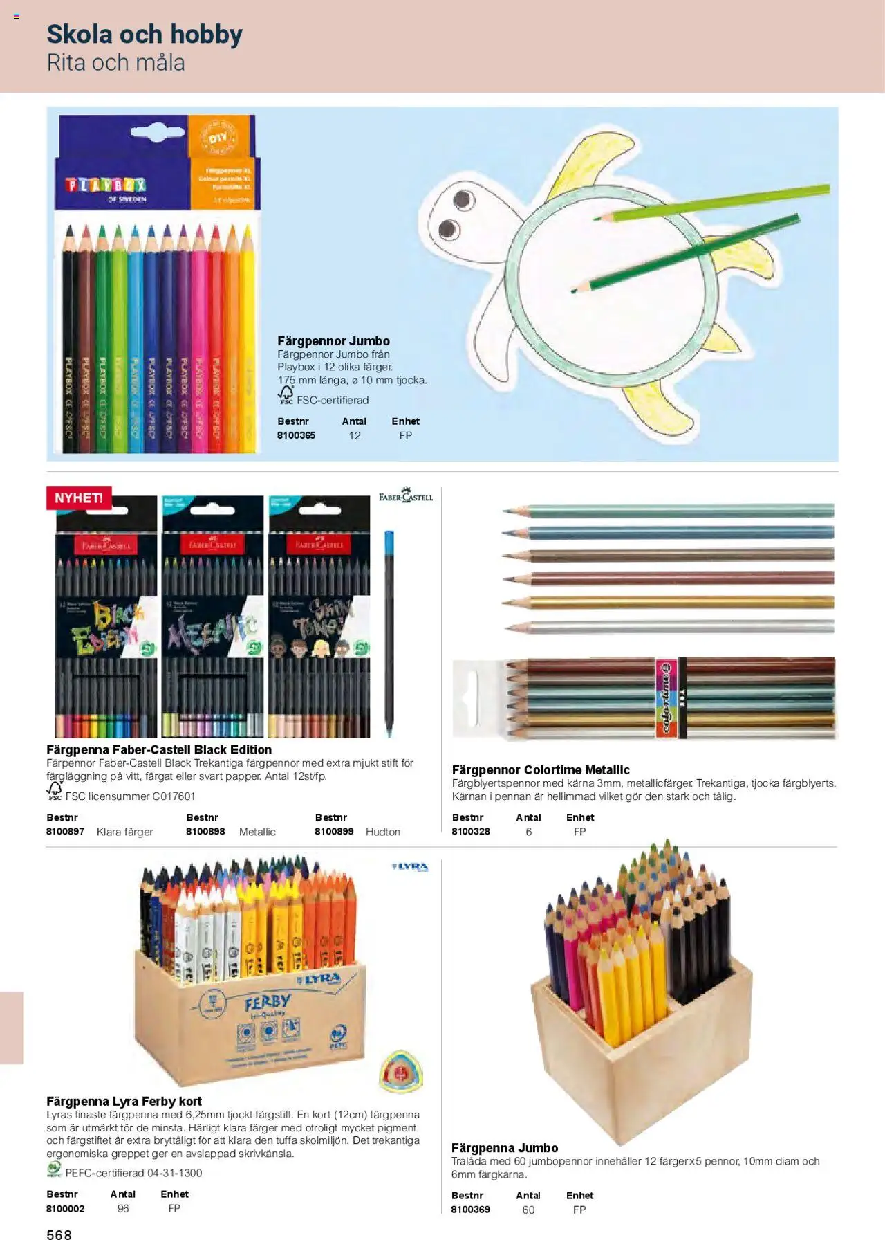 Office Depot reklamblad aktuell från 01.02.2025 | Sida: 570