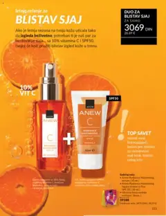 AVON katalog - važi od 01.08.2025 | Strana: 115 | Proizvode: Krema