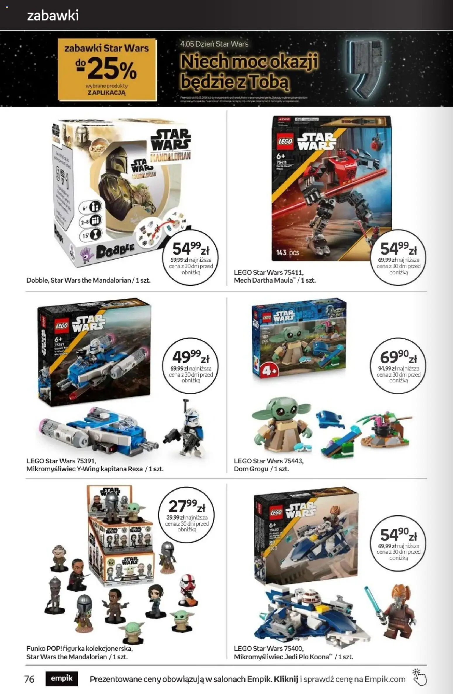 Empik promocje od 22.04.2026 | Strona: 76 | Produkty: Lego