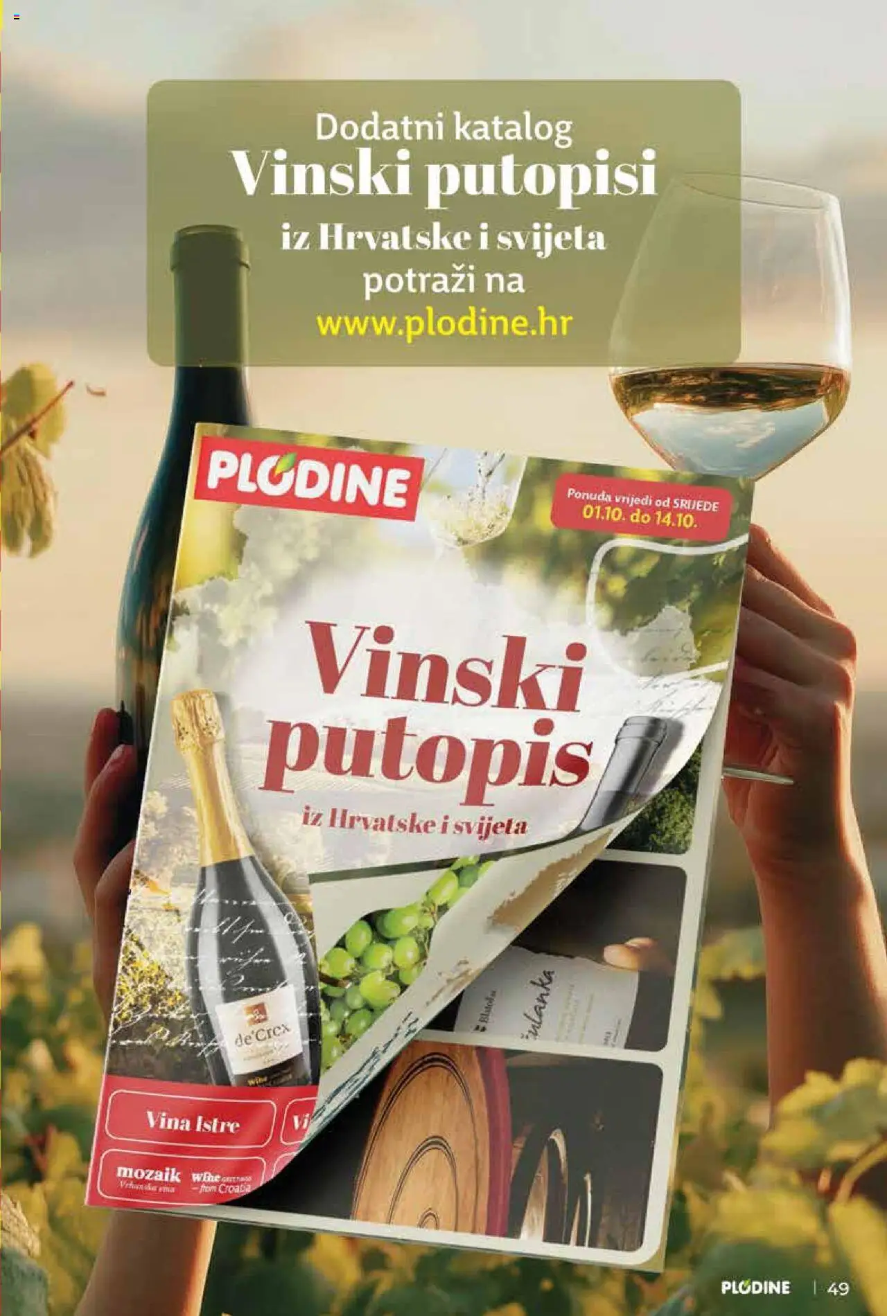 Plodine katalog | vrijedi od 08.10.2025 | Stranica: 49
