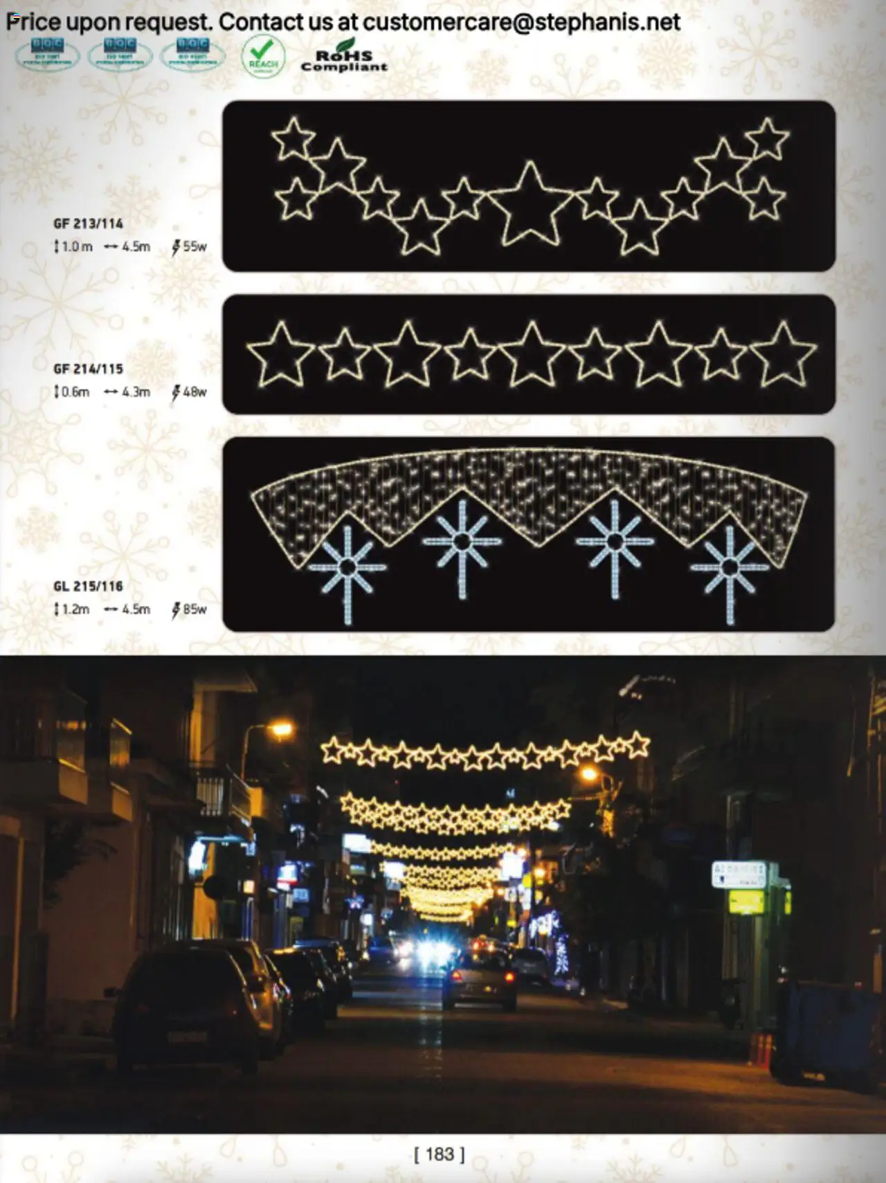 Stephanis Κατάλογος – σε ισχύ από 13.10.2025 | Σελίδα: 194