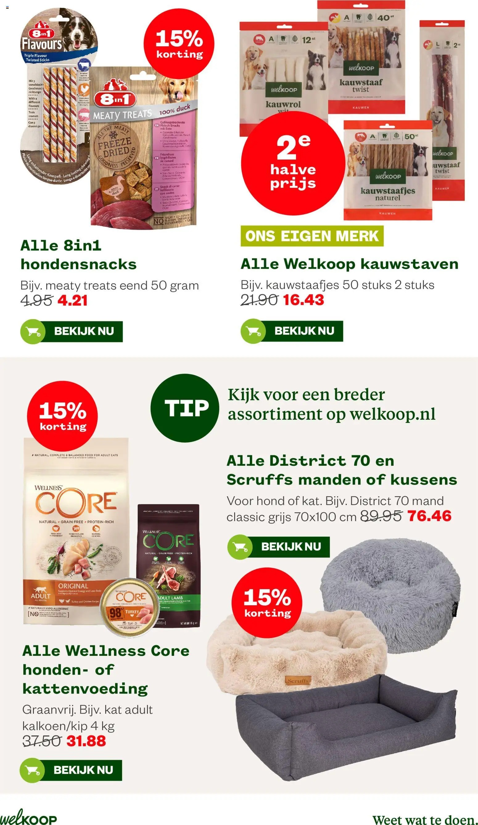 {H1} | Pagina: 21 | Producten: La, Kussens, Manden, Mand