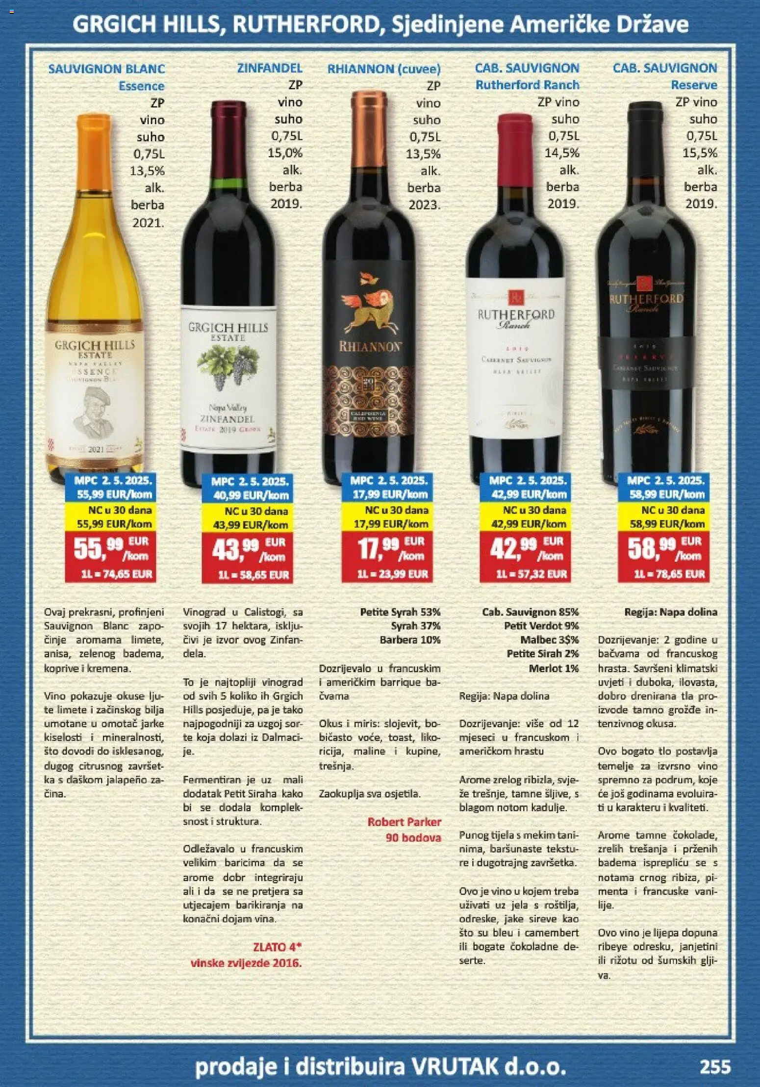 Vrutak katalog | vrijedi od 01.11.2025 | Stranica: 255 | Proizvodi: Miris, Vino, Grožđe, Maline