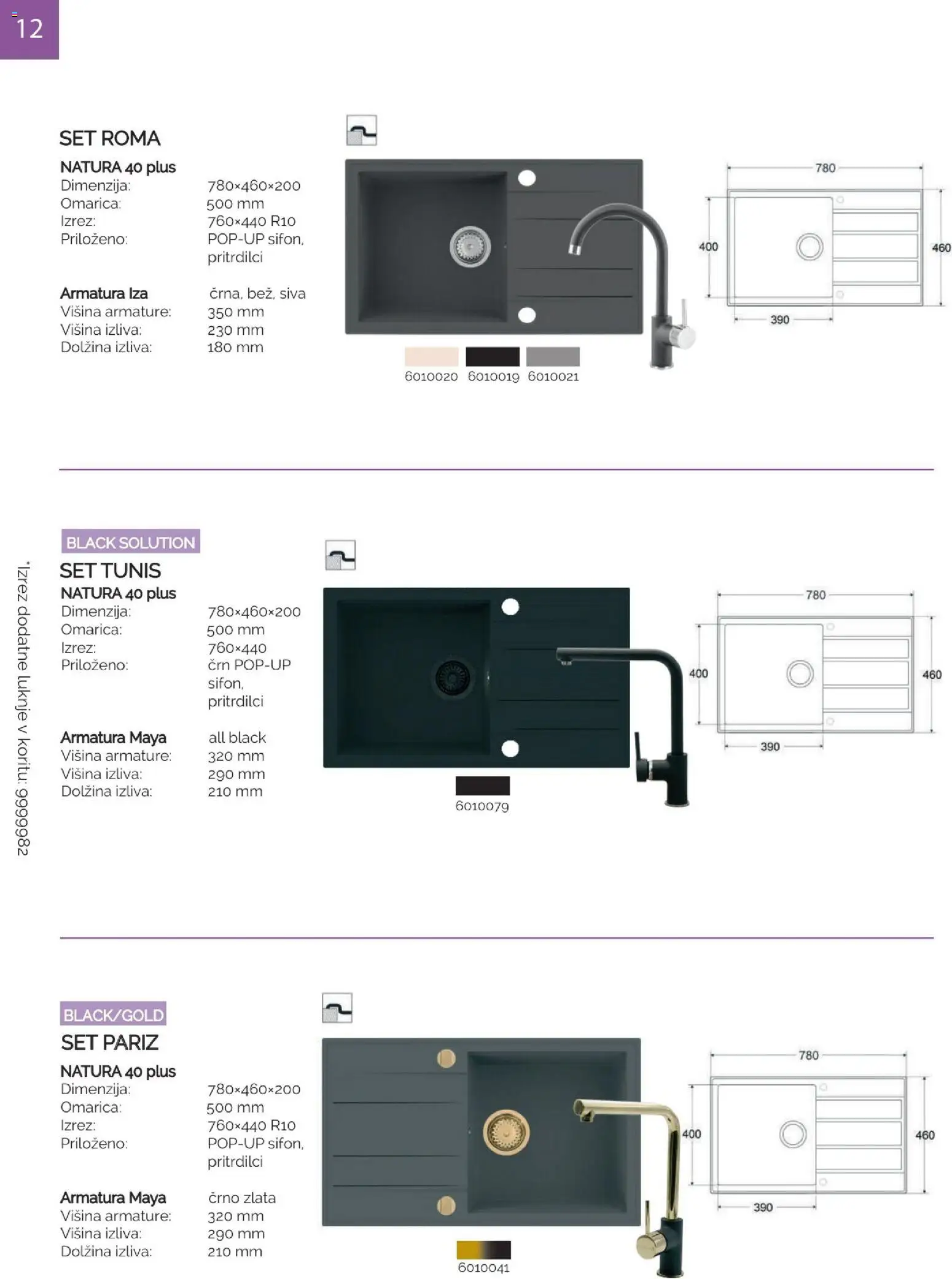 Novi Mömax katalog ponudbe – veljaven od 22.01.2026 | Stran: 12 | Izdelki: Omarica