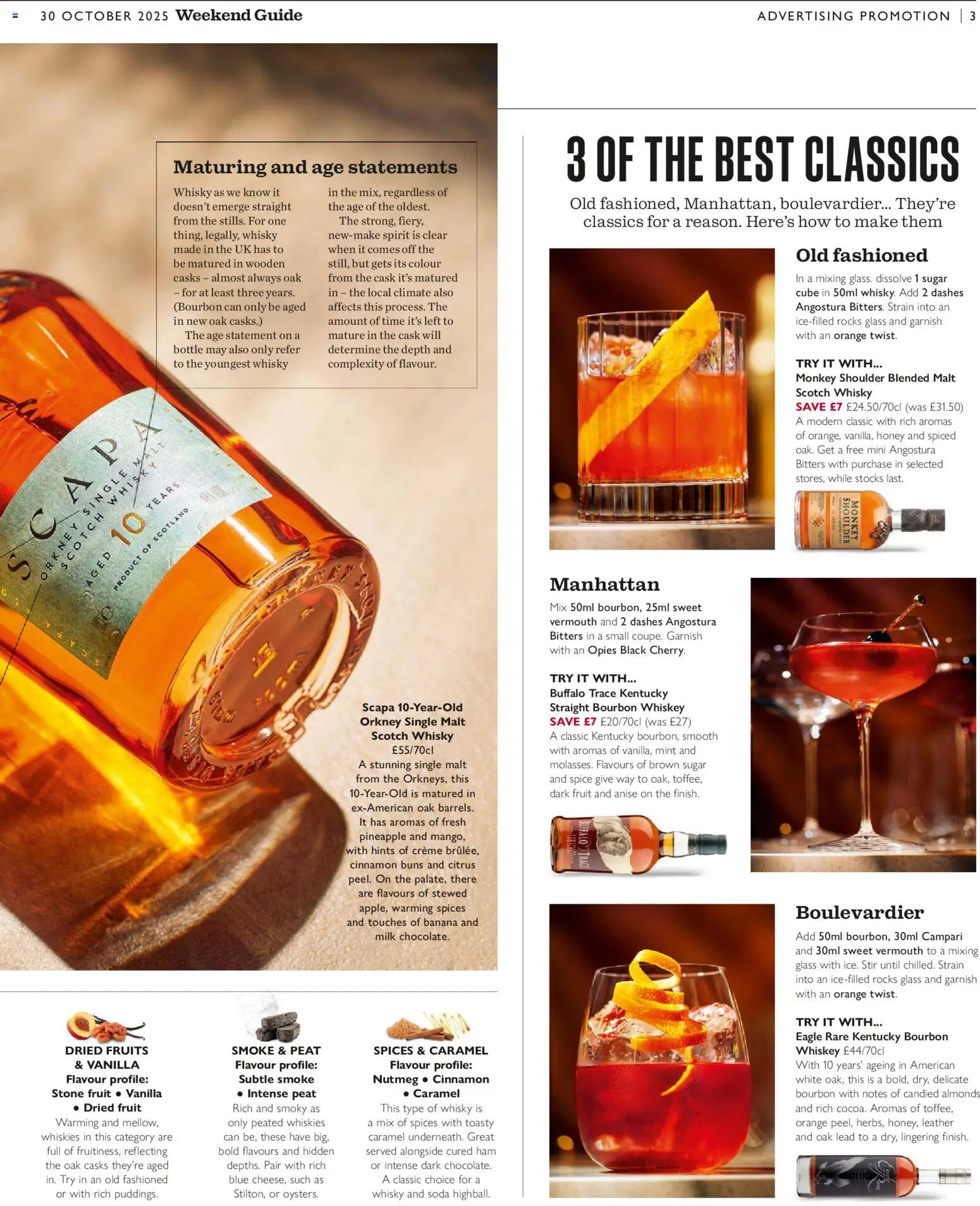 {H1} | Page: 51 | Products: Ham, Bourbon, Whiskey, Soda