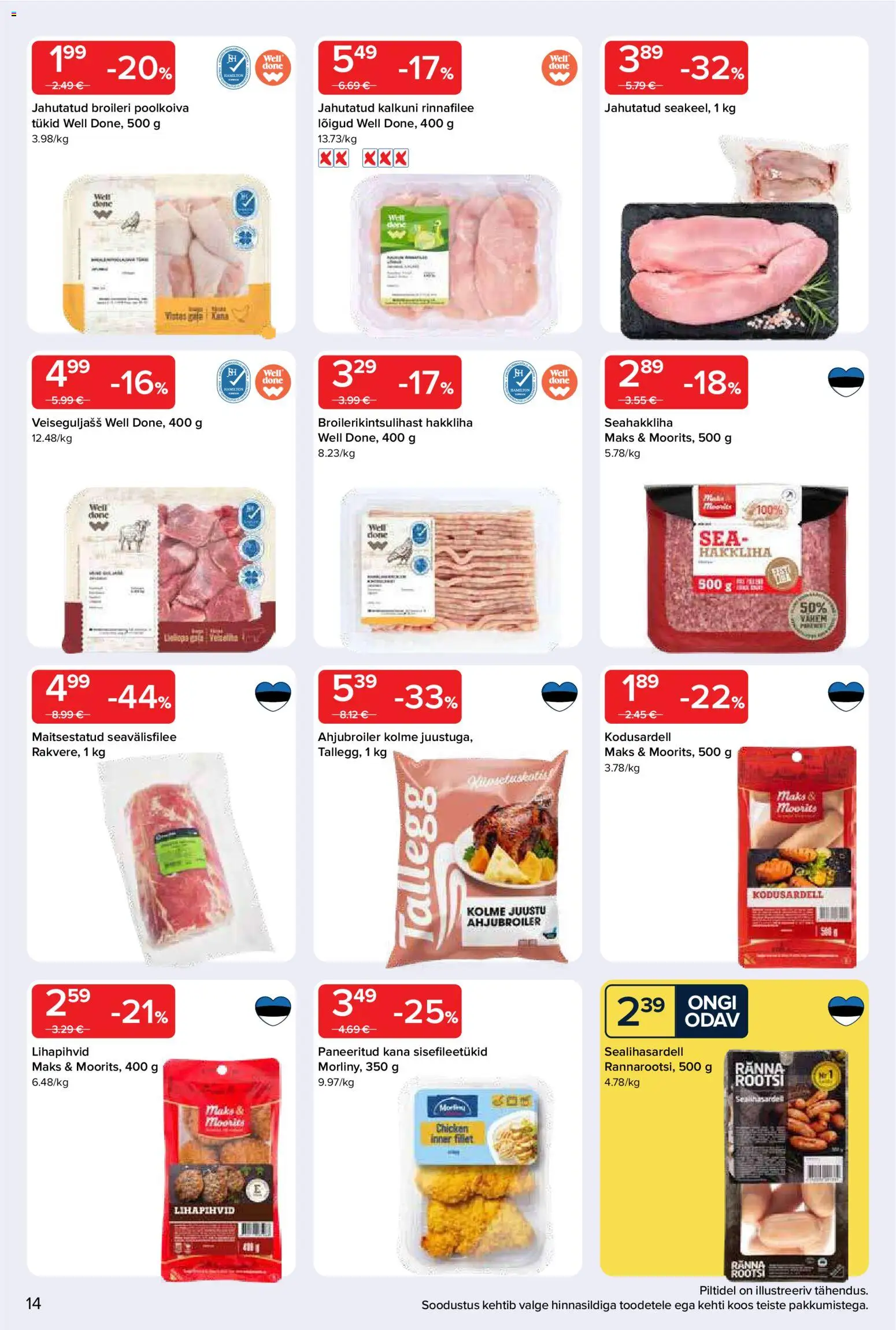 {H1} | Lehekülg: 15